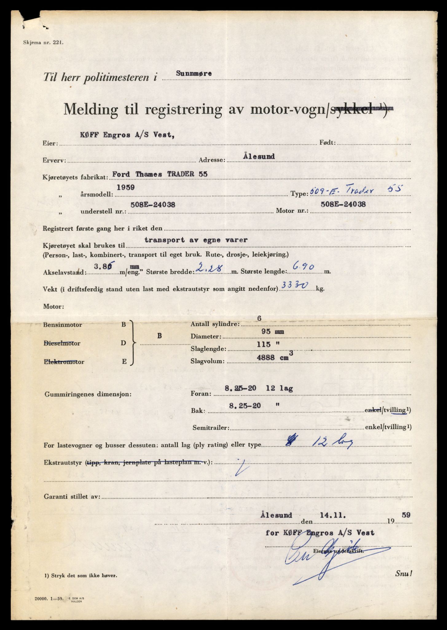Møre og Romsdal vegkontor - Ålesund trafikkstasjon, AV/SAT-A-4099/F/Fe/L0035: Registreringskort for kjøretøy T 12653 - T 12829, 1927-1998, p. 2020