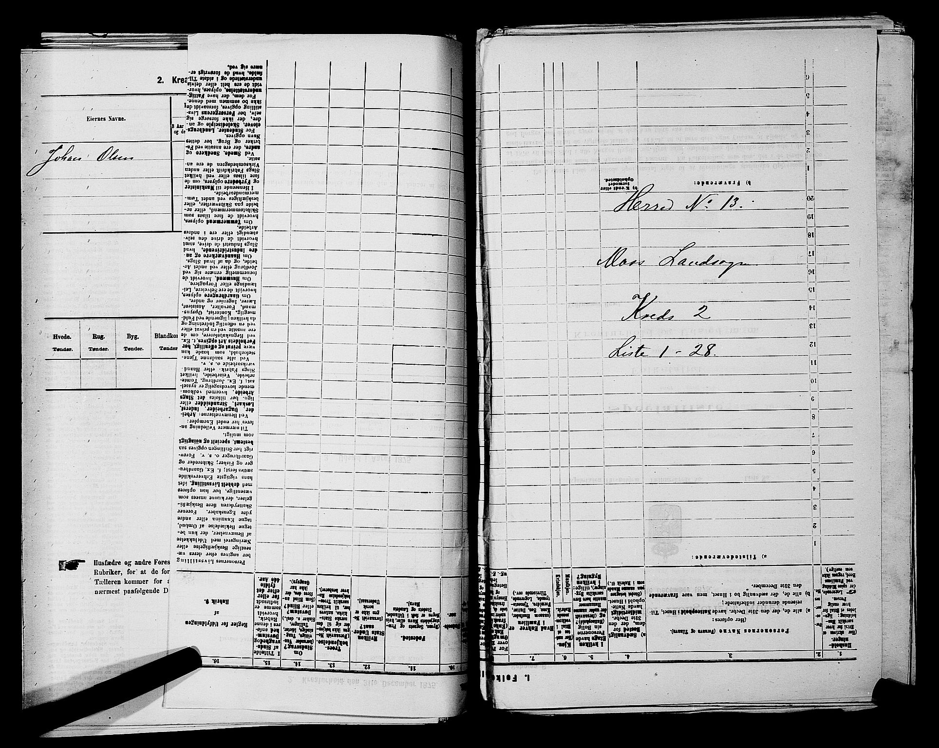 RA, 1875 census for 0194L Moss/Moss, 1875, p. 212