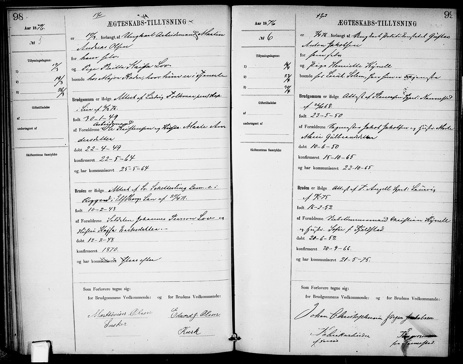 Garnisonsmenigheten Kirkebøker, AV/SAO-A-10846/H/Ha/L0007: Banns register no. I 7, 1872-1893, p. 98-99