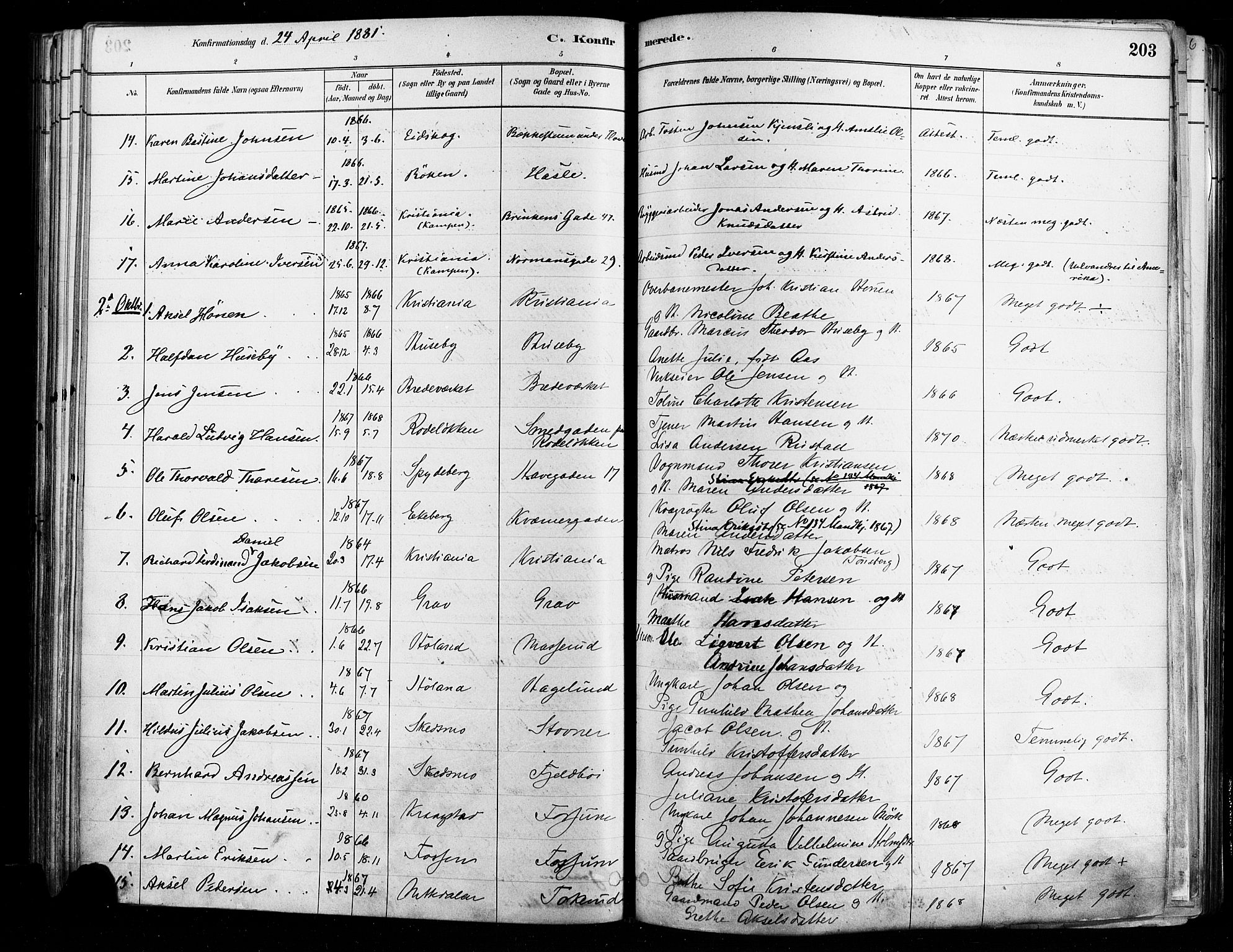 Østre Aker prestekontor Kirkebøker, AV/SAO-A-10840/F/Fa/L0006: Parish register (official) no. I 5, 1879-1882, p. 203