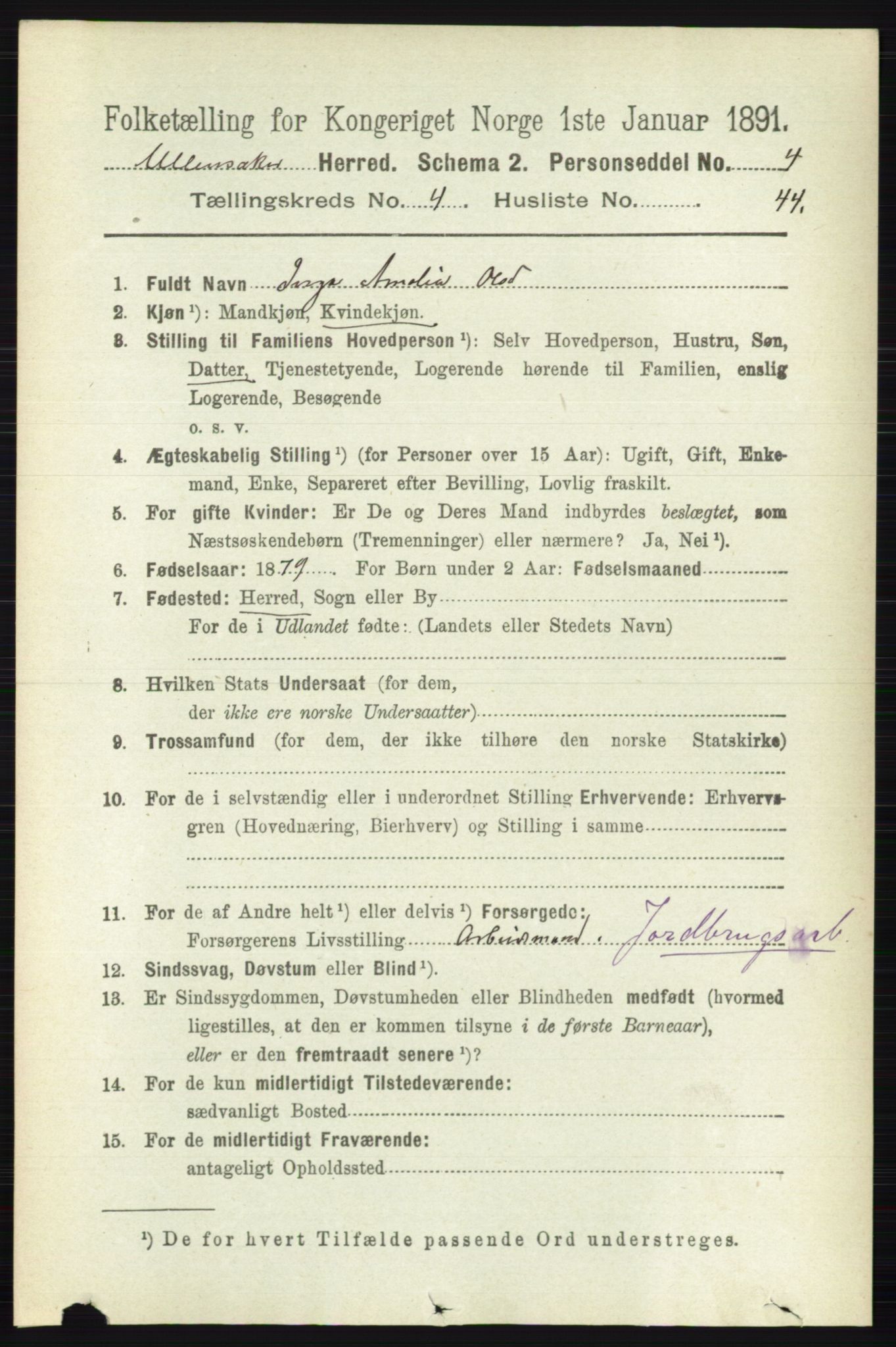 RA, 1891 census for 0235 Ullensaker, 1891, p. 1737