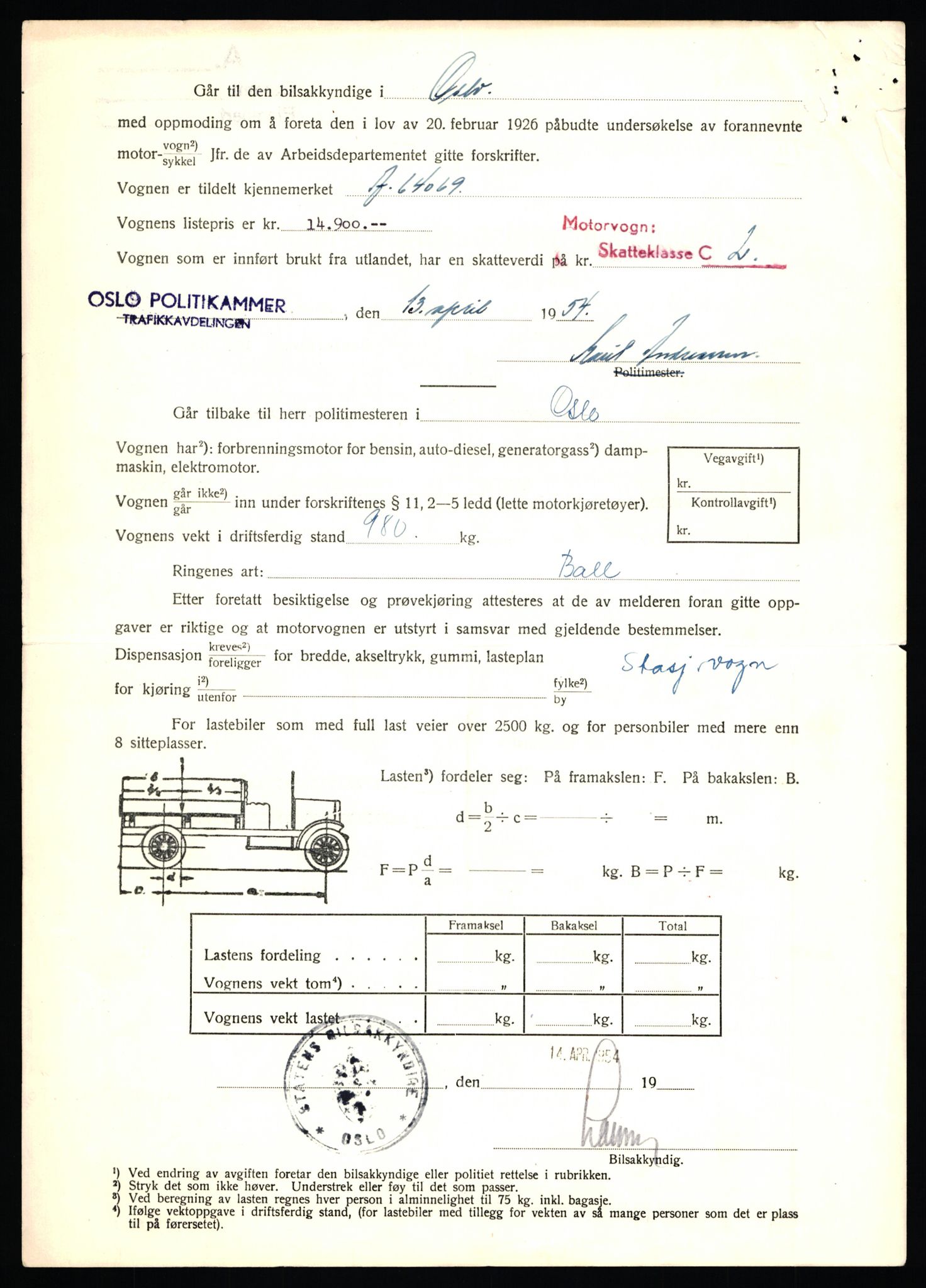 Stavanger trafikkstasjon, AV/SAST-A-101942/0/F/L0023: L-12500 - L-12999, 1930-1971, p. 554