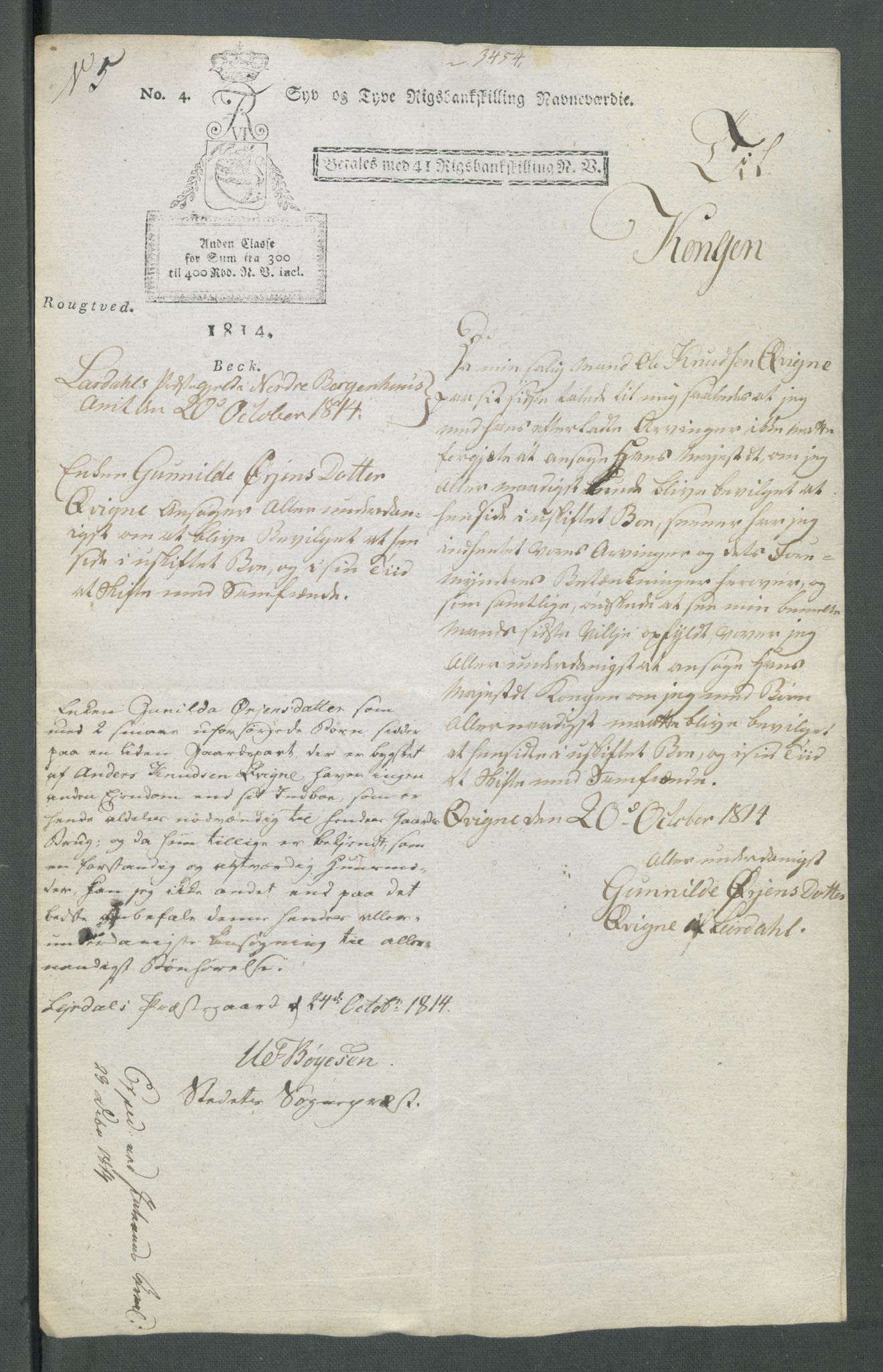 Departementene i 1814, AV/RA-S-3899/Fc/L0044: Journalsaker B 451-908, 1813-1814, p. 191