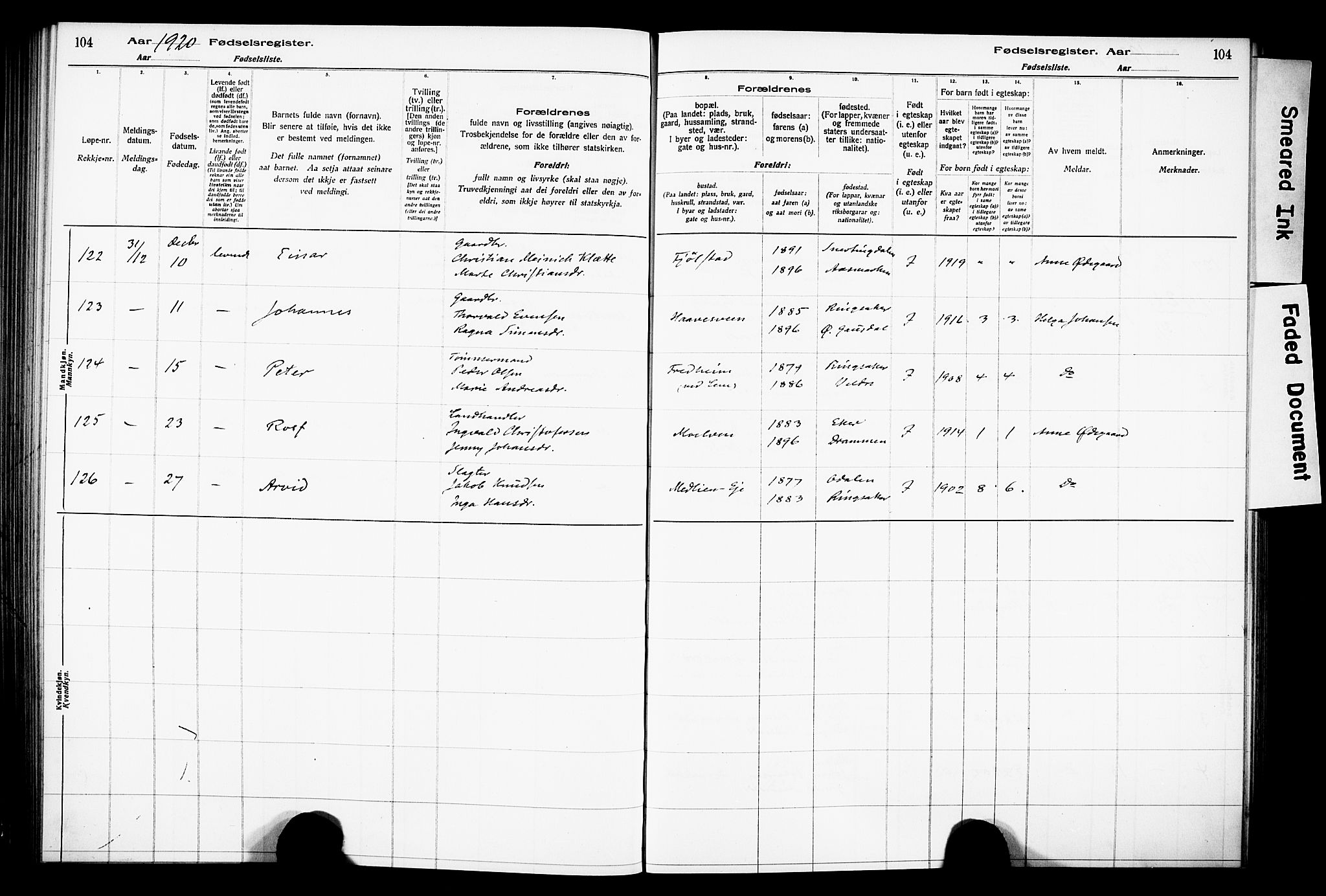 Ringsaker prestekontor, AV/SAH-PREST-014/O/Oa/L0001: Birth register no. 1, 1916-1925, p. 104