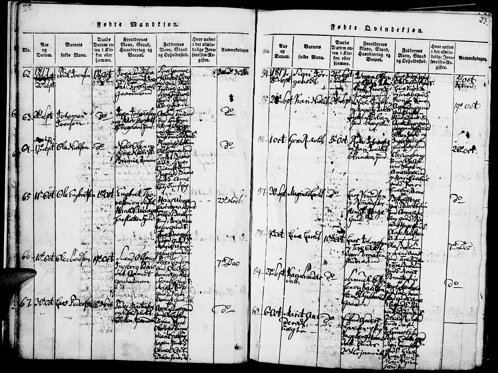 Lom prestekontor, SAH/PREST-070/K/L0004: Parish register (official) no. 4, 1815-1825, p. 23