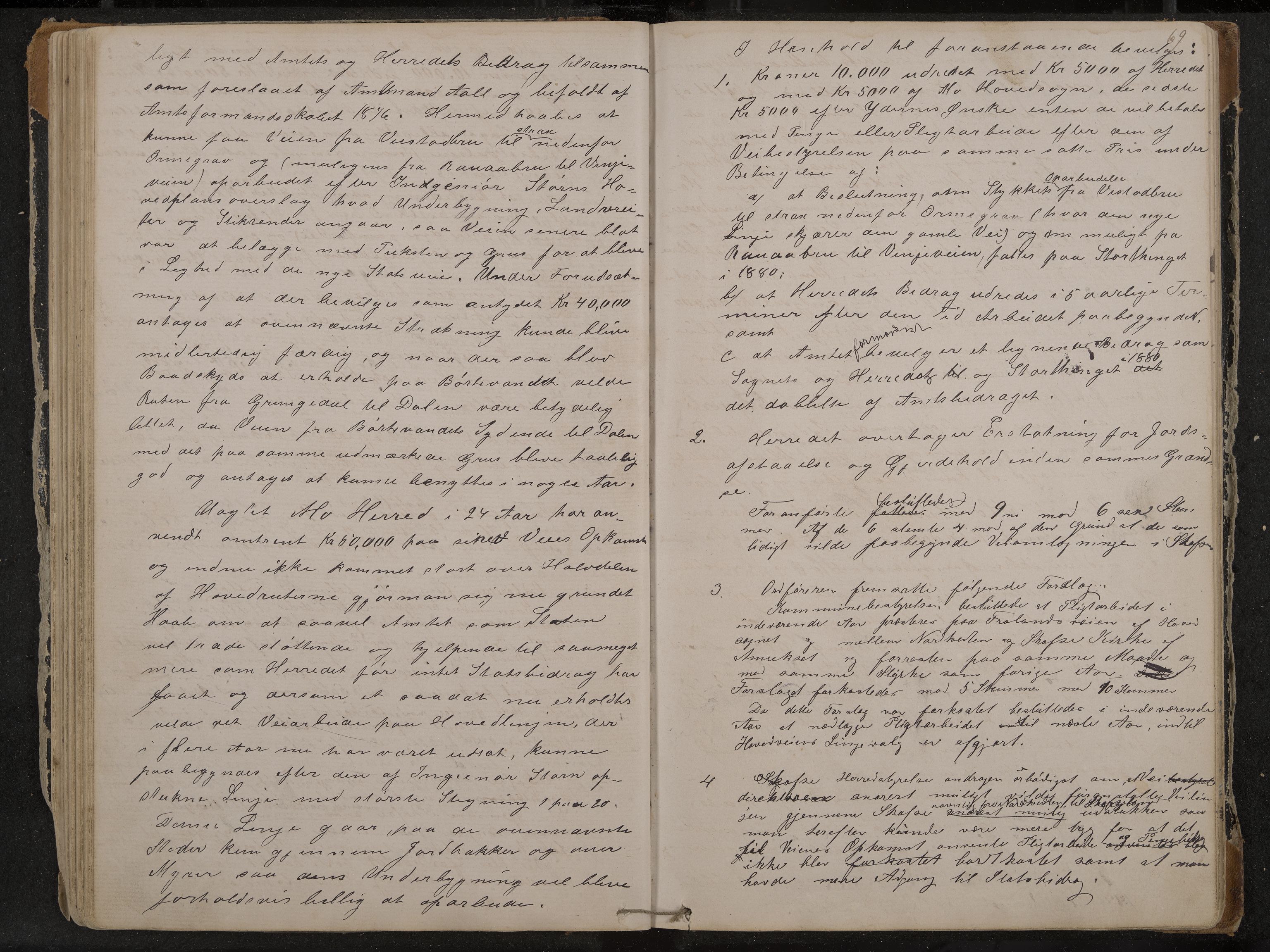 Mo formannskap og sentraladministrasjon, IKAK/0832021/A/L0002: Møtebok, 1869-1886, p. 69