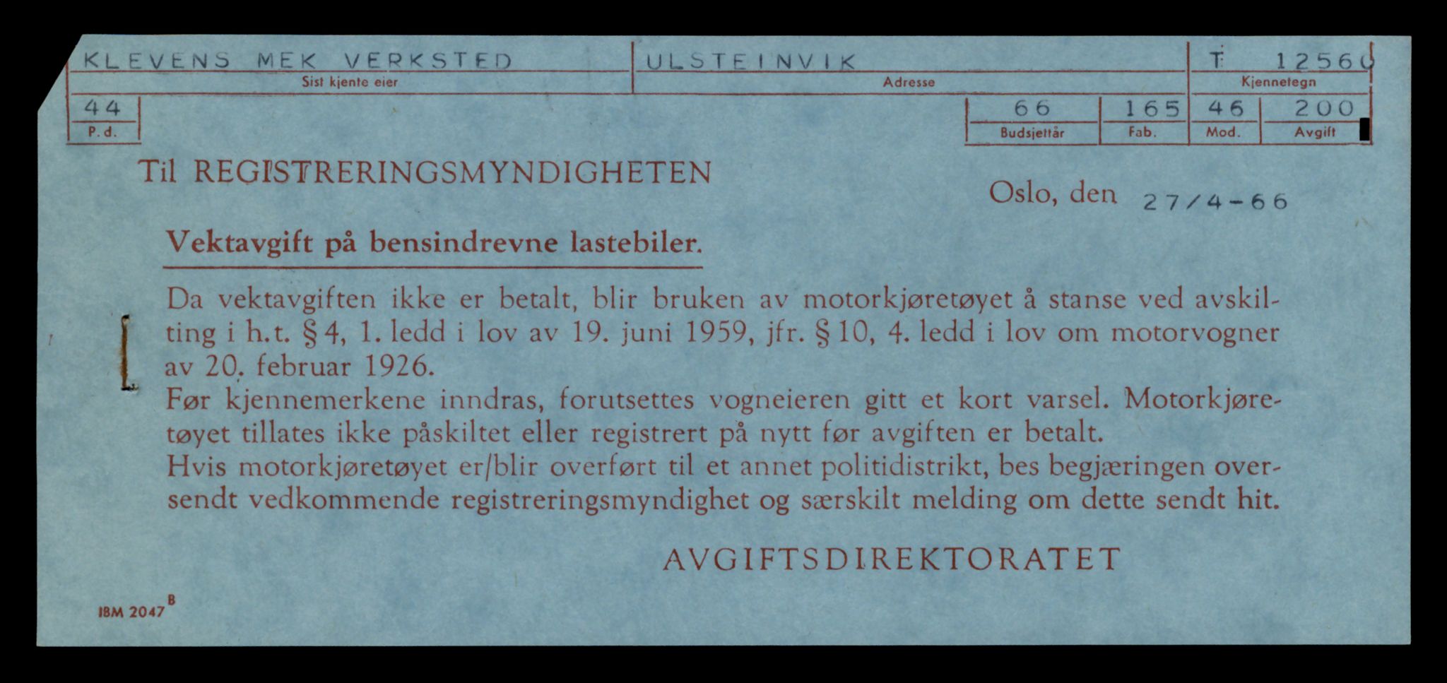 Møre og Romsdal vegkontor - Ålesund trafikkstasjon, SAT/A-4099/F/Fe/L0034: Registreringskort for kjøretøy T 12500 - T 12652, 1927-1998, p. 1118
