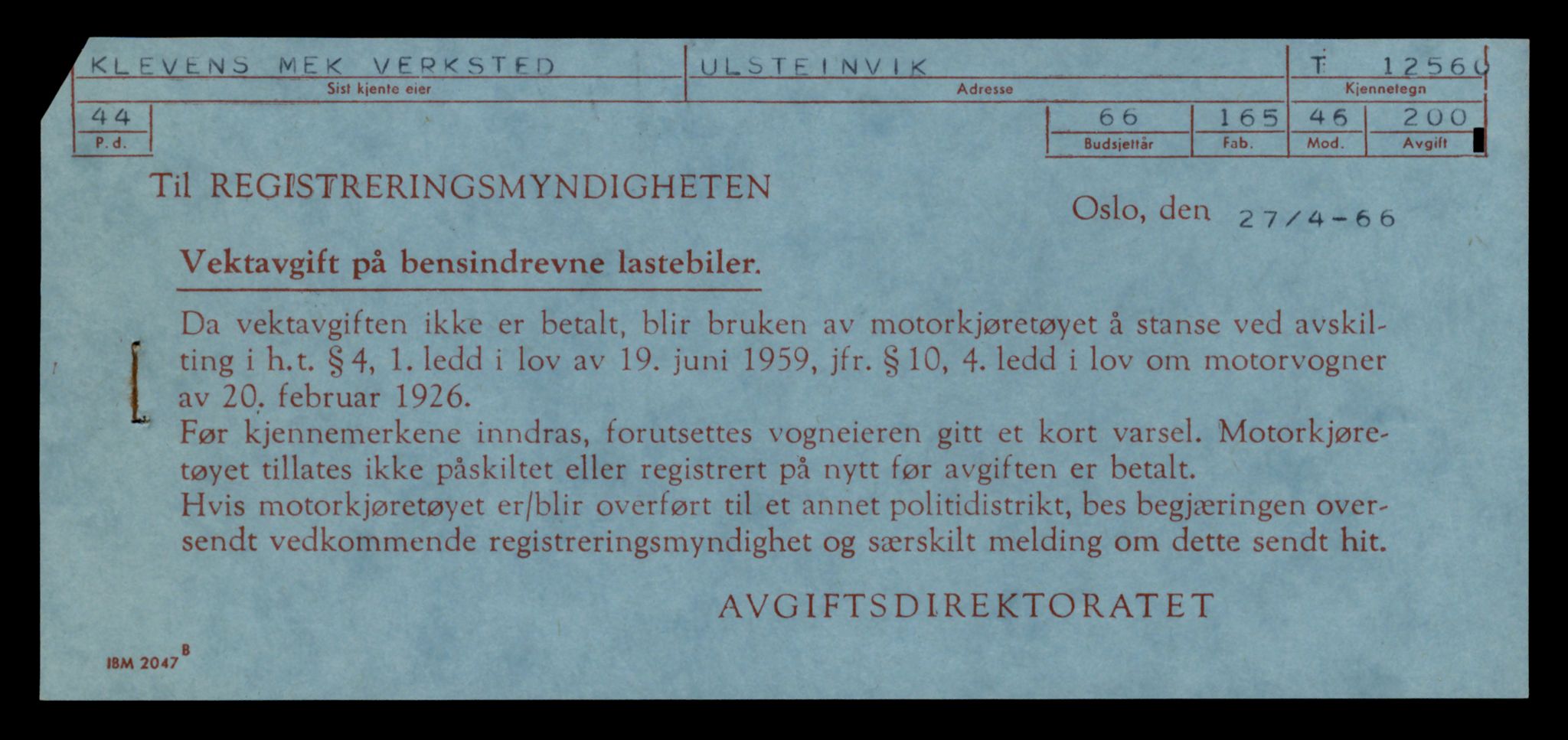Møre og Romsdal vegkontor - Ålesund trafikkstasjon, AV/SAT-A-4099/F/Fe/L0034: Registreringskort for kjøretøy T 12500 - T 12652, 1927-1998, p. 1118