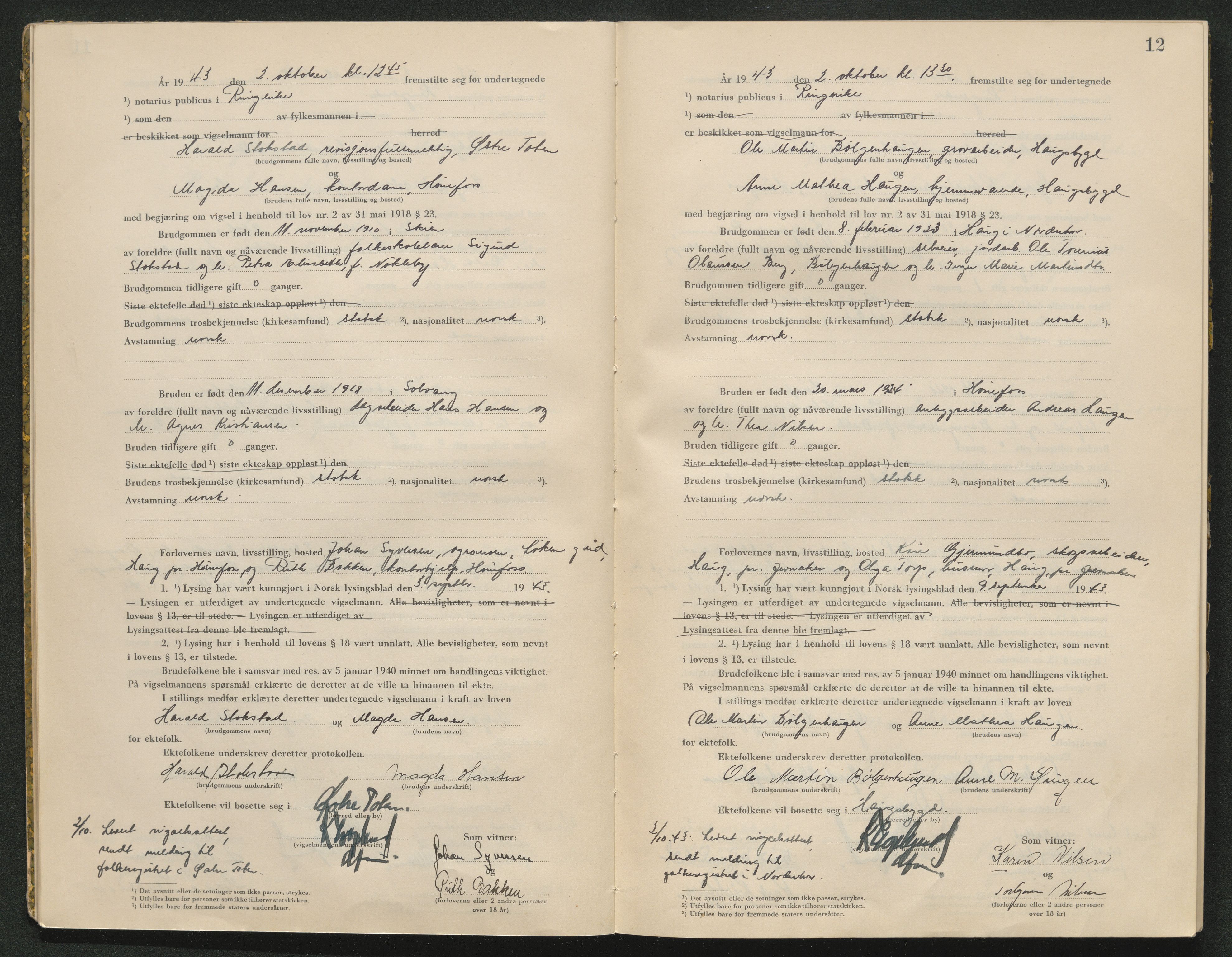 Ringerike sorenskriveri, AV/SAKO-A-105/L/Lc/L0003: Vigselsbok, 1943-1944, p. 12