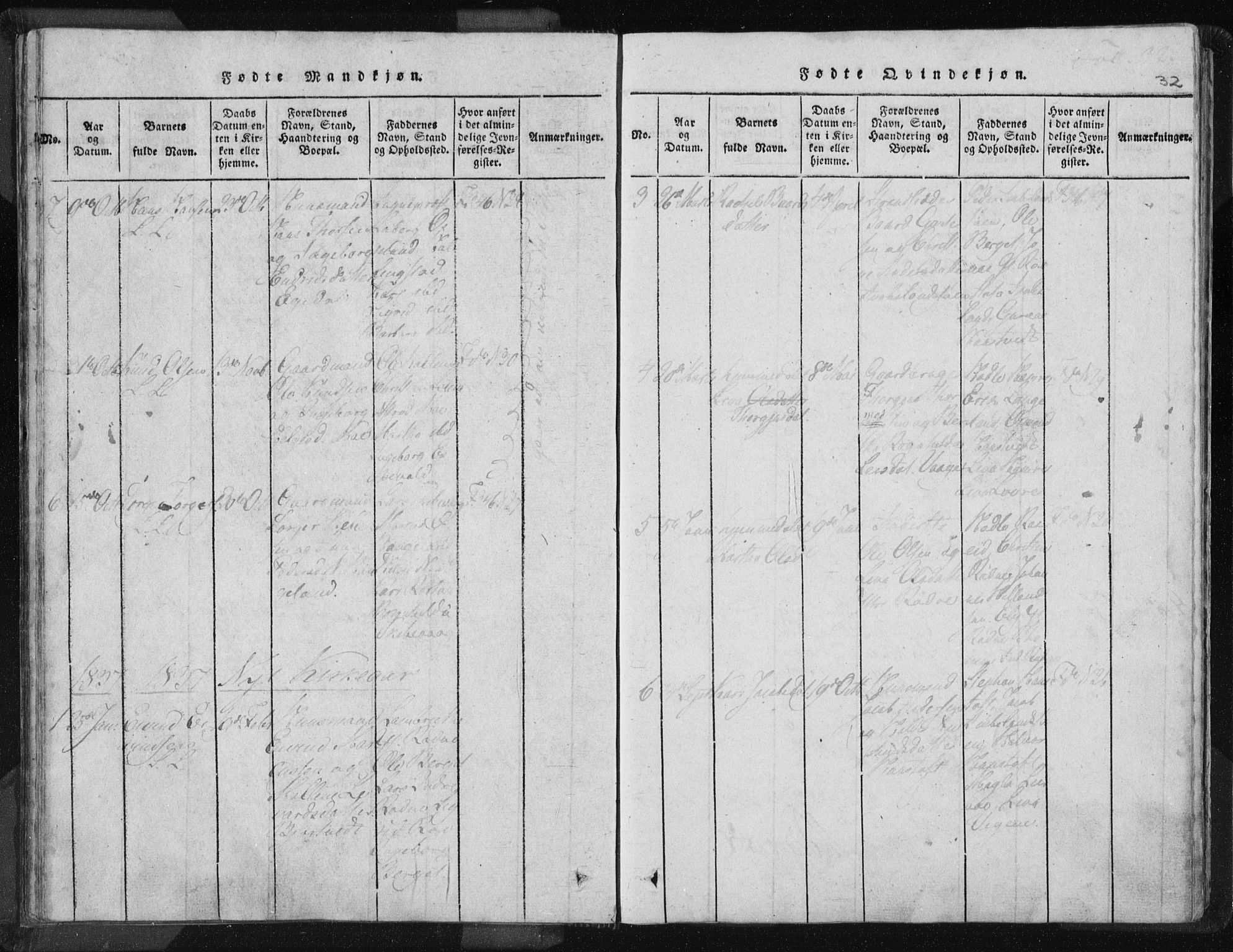 Vikedal sokneprestkontor, AV/SAST-A-101840/01/IV: Parish register (official) no. A 5, 1817-1850, p. 32