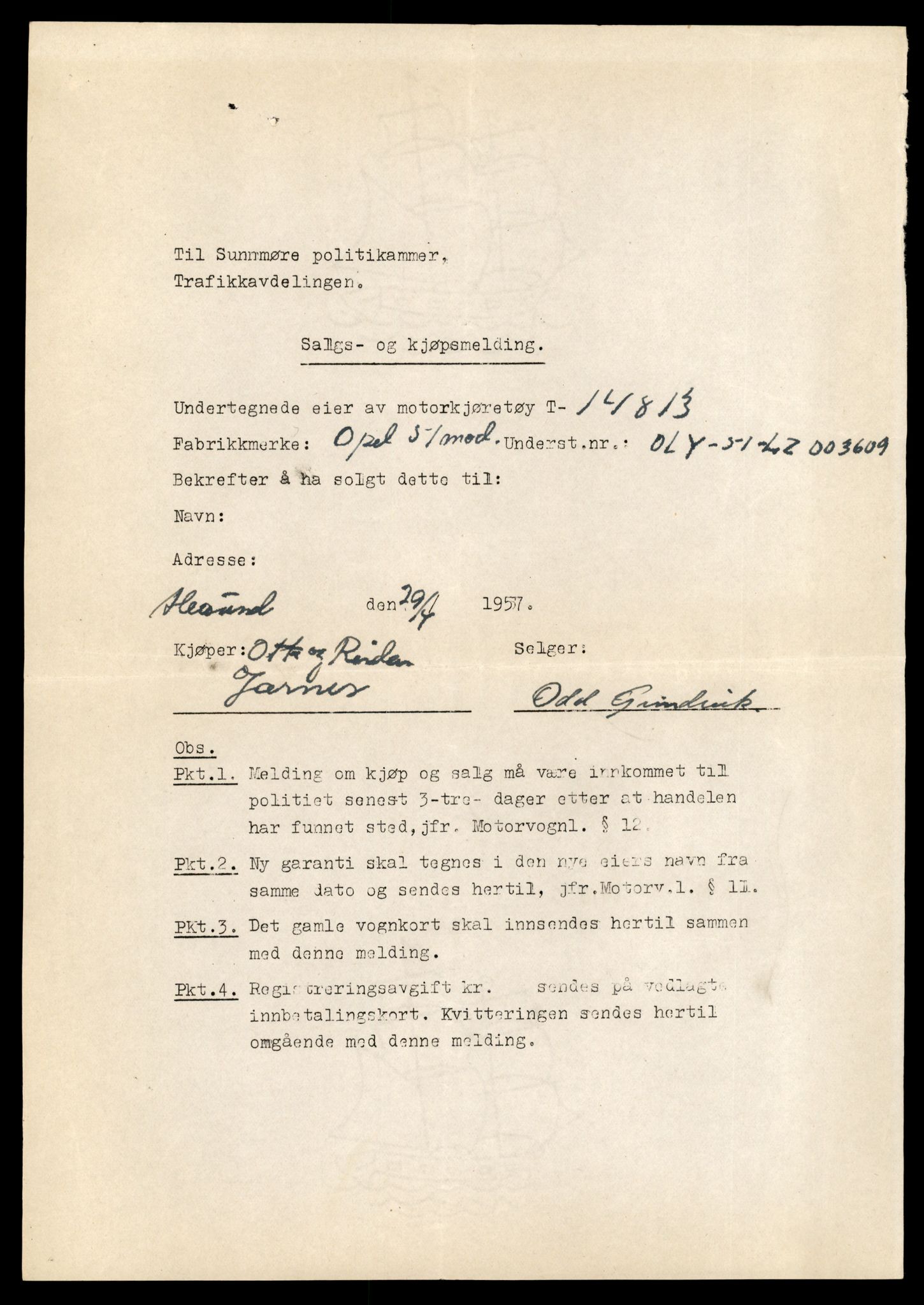 Møre og Romsdal vegkontor - Ålesund trafikkstasjon, AV/SAT-A-4099/F/Fe/L0048: Registreringskort for kjøretøy T 14721 - T 14863, 1927-1998, p. 2021