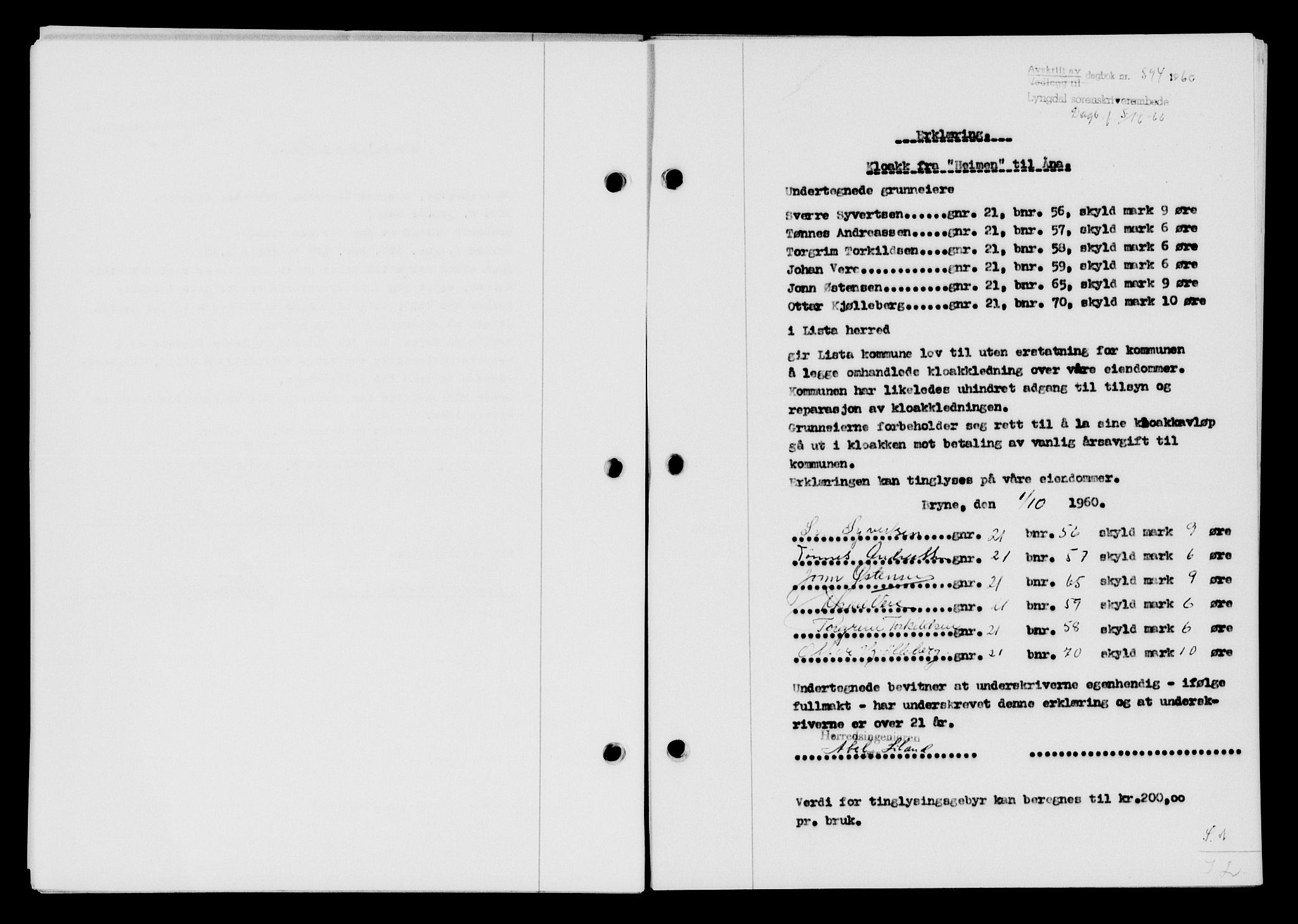 Lyngdal sorenskriveri, AV/SAK-1221-0004/G/Gb/L0680: Mortgage book no. A XXVI, 1960-1960, Diary no: : 894/1960