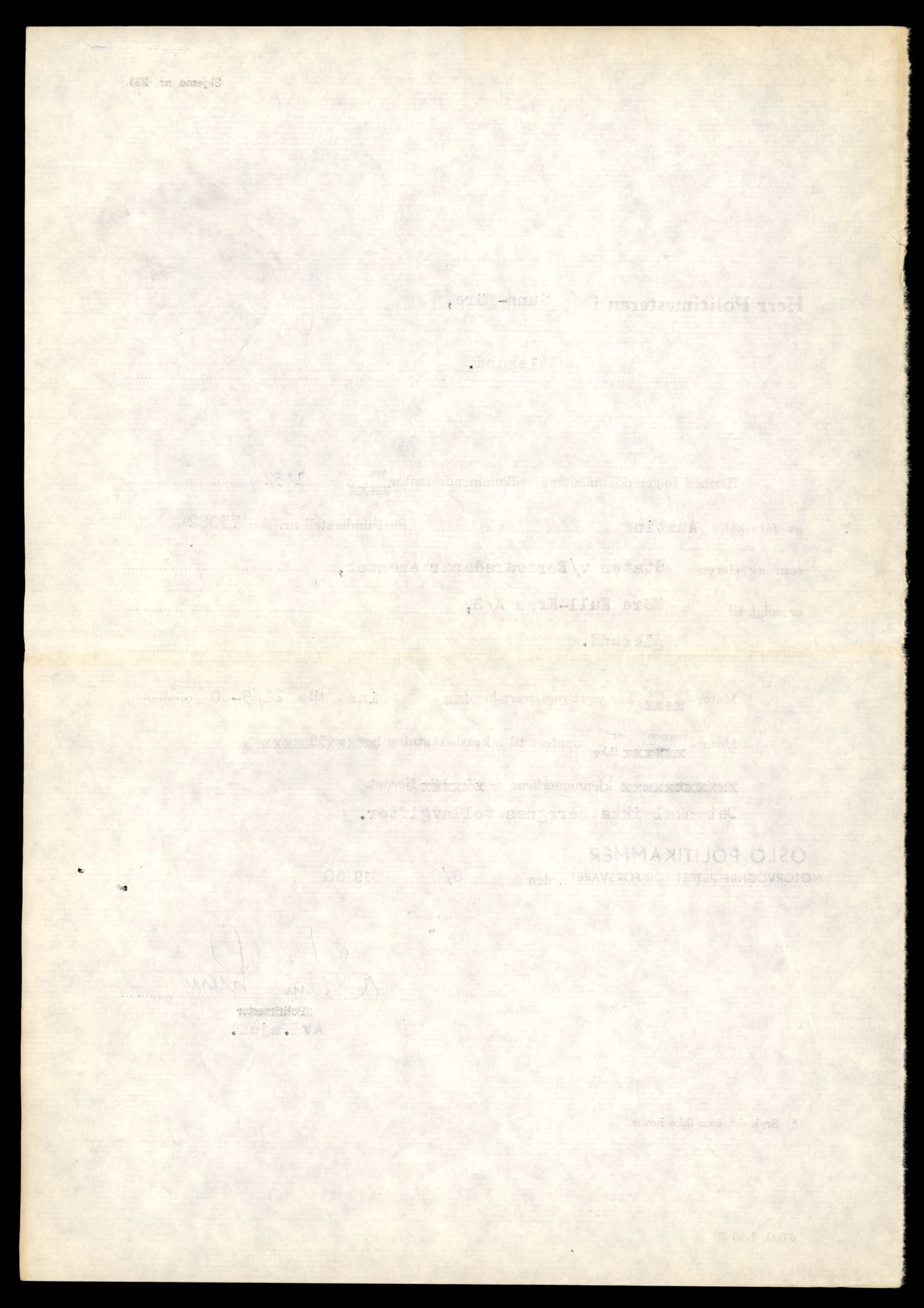 Møre og Romsdal vegkontor - Ålesund trafikkstasjon, AV/SAT-A-4099/F/Fe/L0035: Registreringskort for kjøretøy T 12653 - T 12829, 1927-1998, p. 3233