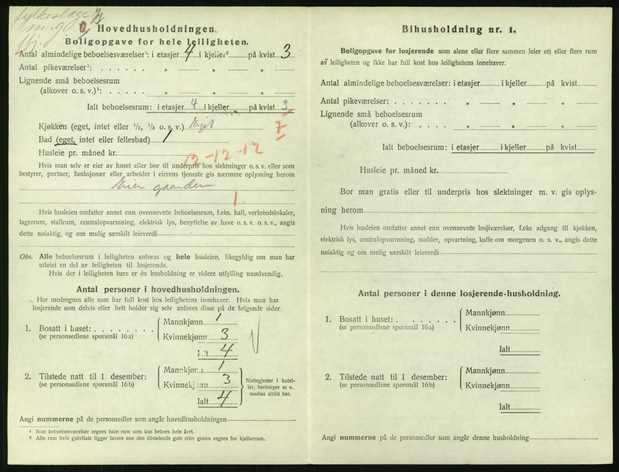 SAH, 1920 census for Lillehammer, 1920, p. 1881