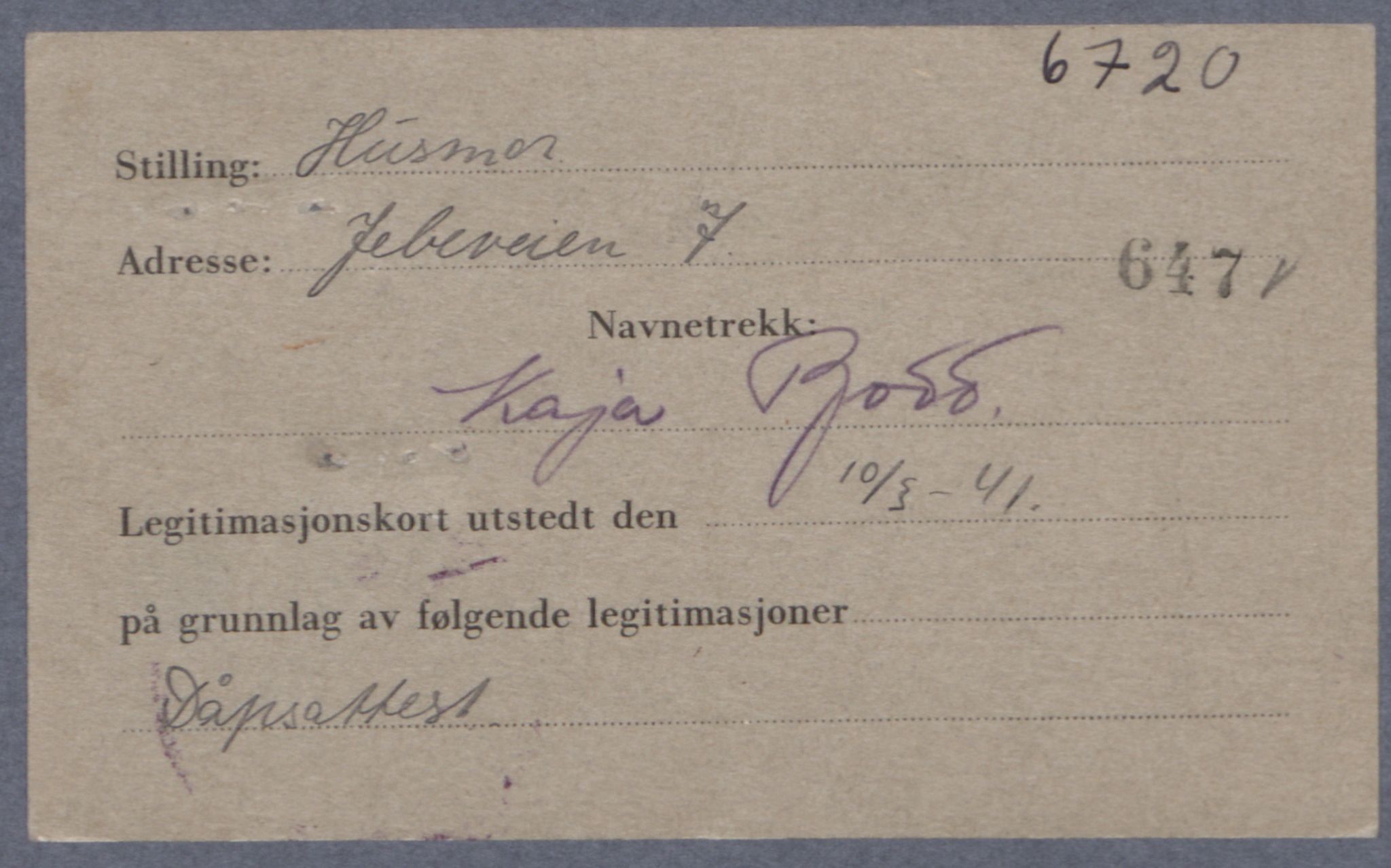 Sosialdepartementet, Våre Falne, AV/RA-S-1708/E/Ee/L0021A: Fotografier av jøder på legitimasjonskort (1941-42), 1941-1942, p. 58