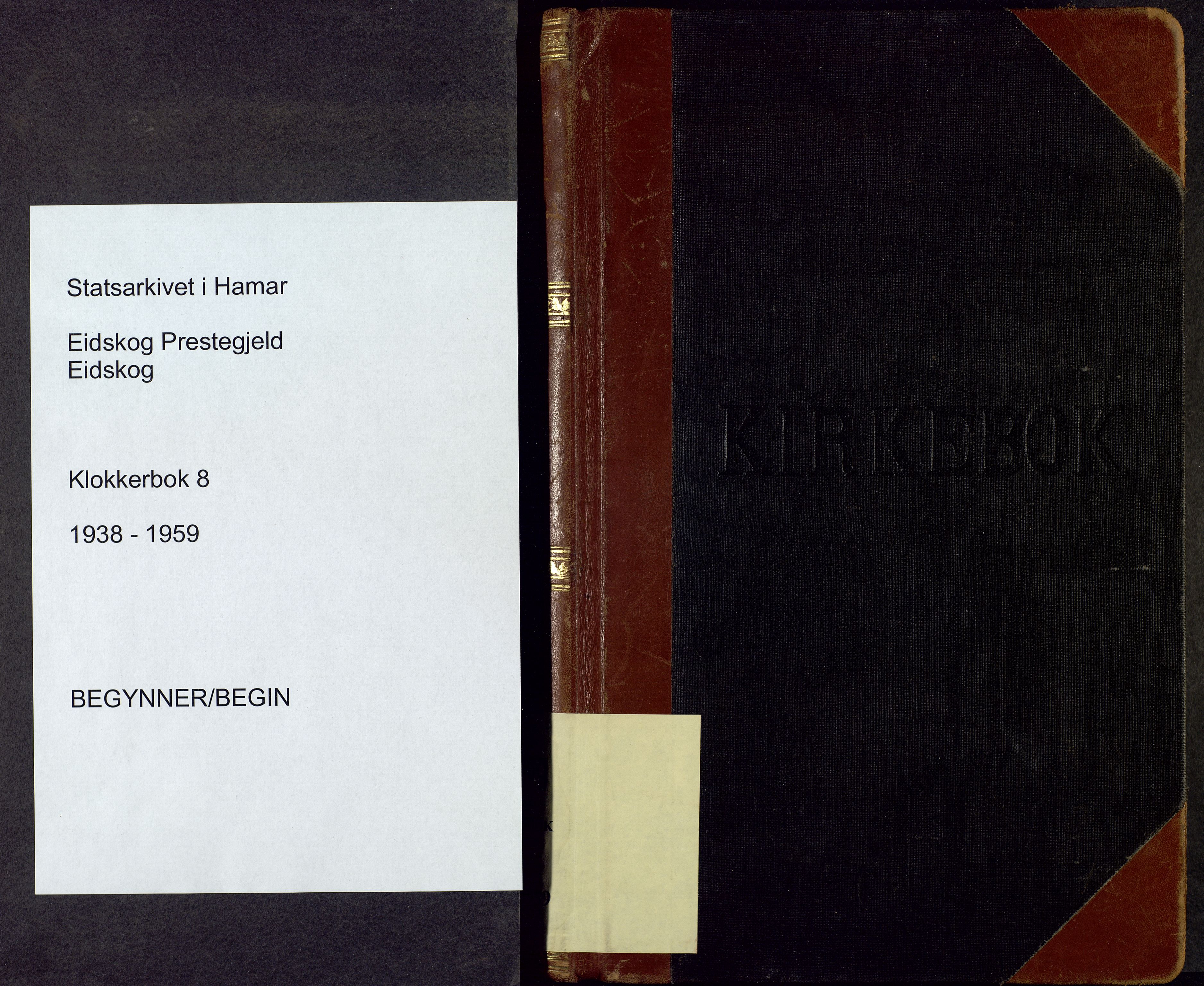 Eidskog prestekontor, SAH/PREST-026/H/Ha/Hab/L0008: Parish register (copy) no. 8, 1938-1959