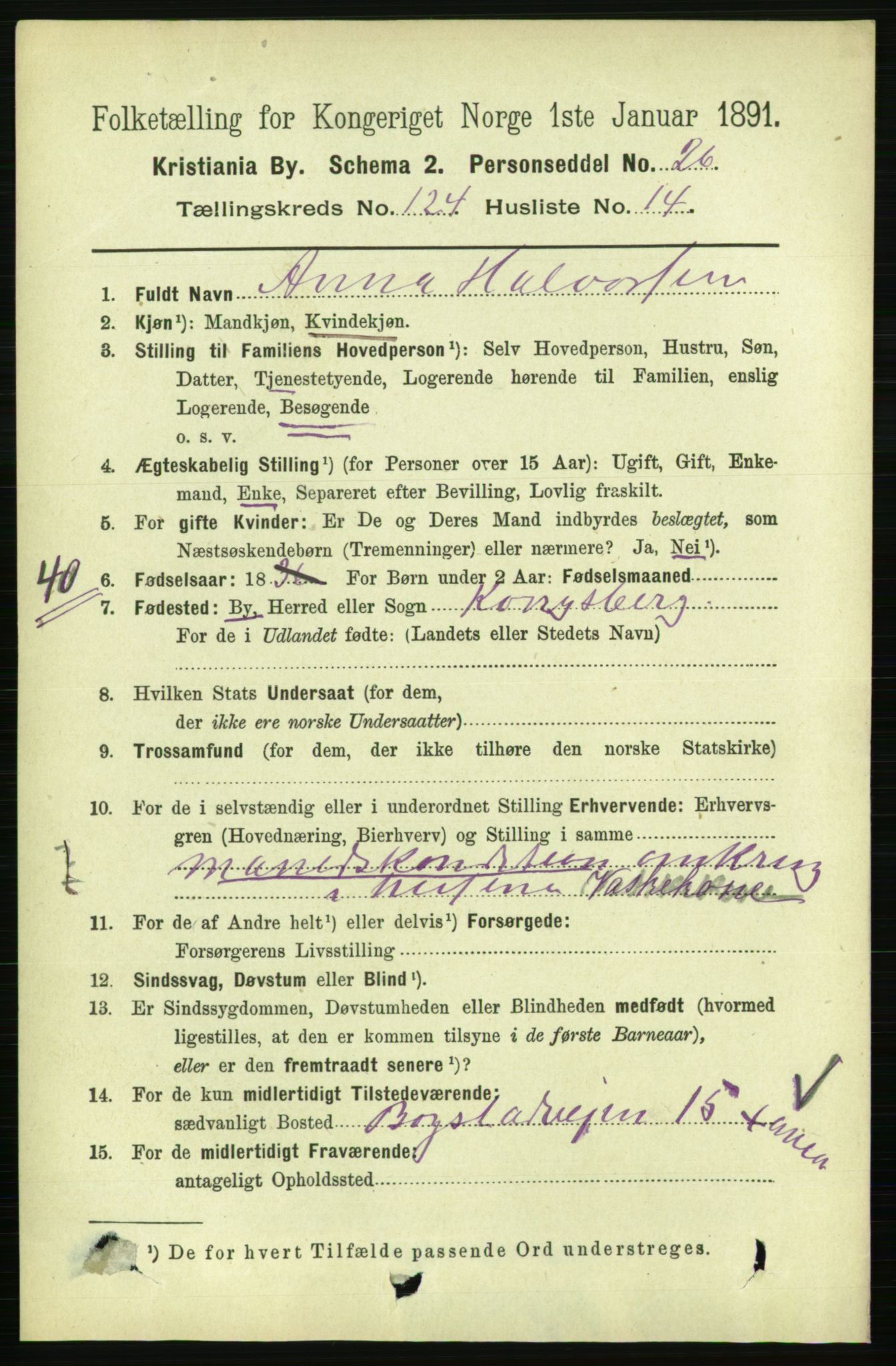 RA, 1891 census for 0301 Kristiania, 1891, p. 65457