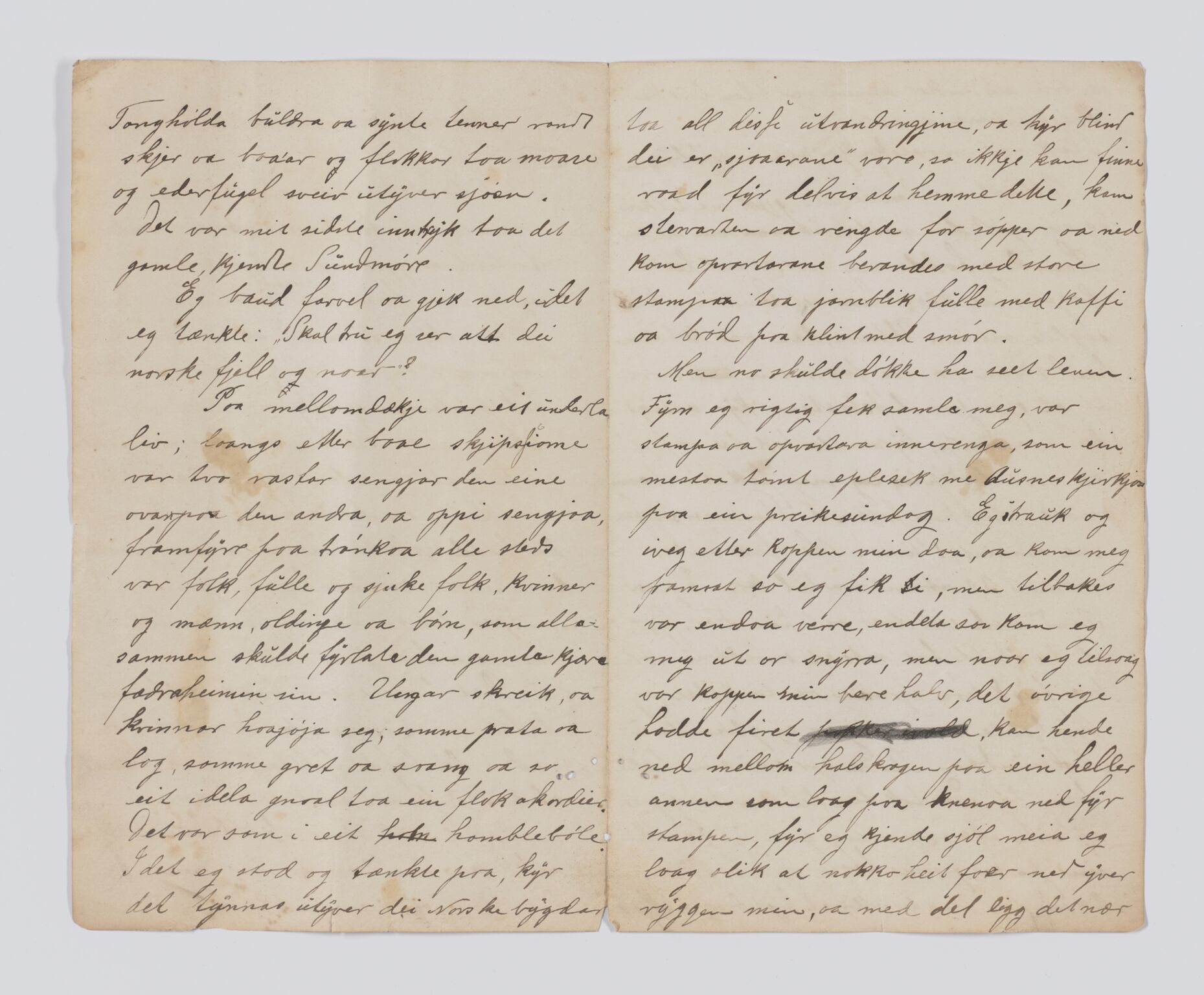 Jonas Olsen Hildremyr - Beretning av Amerikareise, IKAM/P-01122/G/Ga/L0001/0001: Beretning om emigrasjon frå Haram til Amerika, 1886 / Originalmanus, 1886