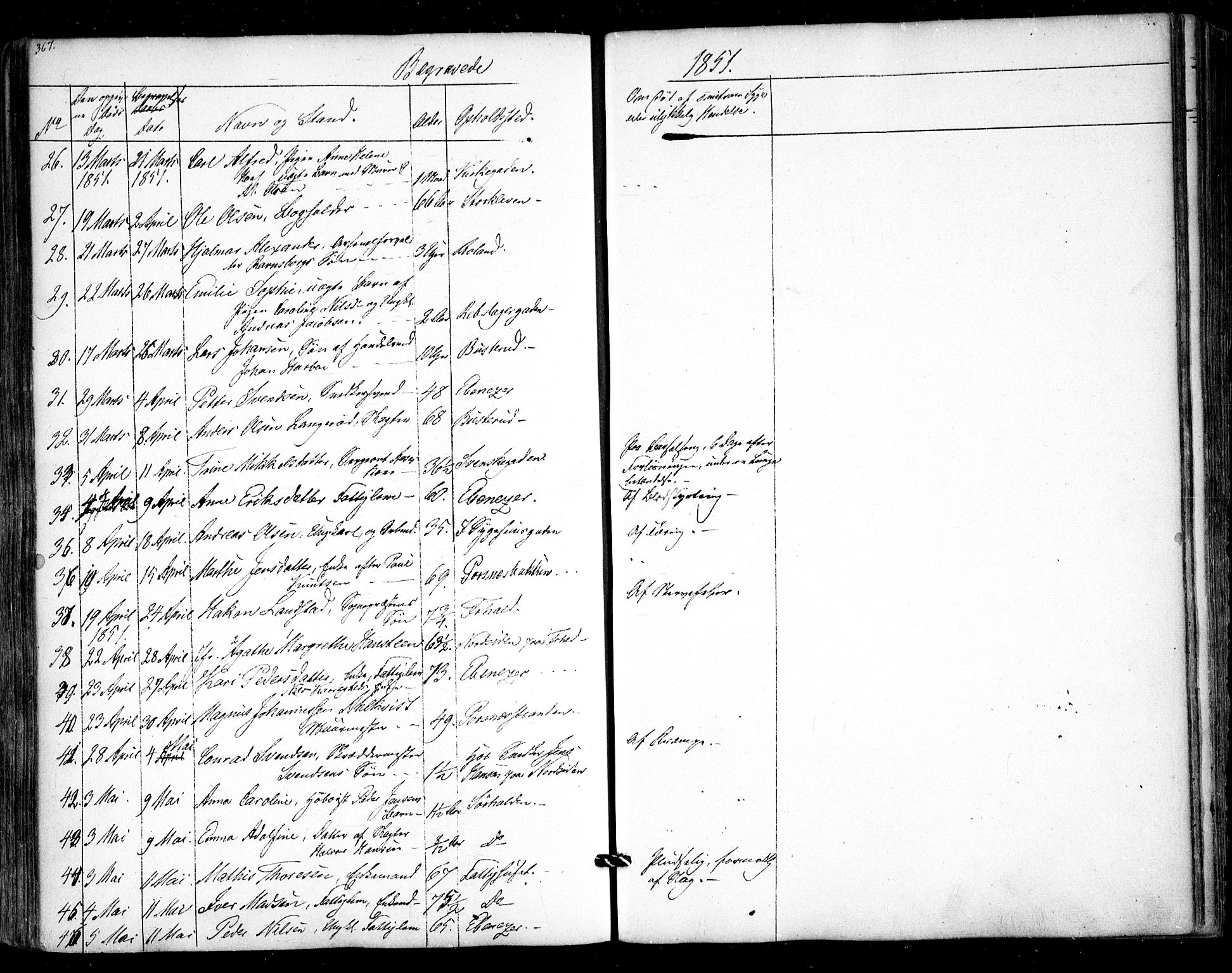 Halden prestekontor Kirkebøker, AV/SAO-A-10909/F/Fa/L0006: Parish register (official) no. I 6, 1845-1856, p. 367