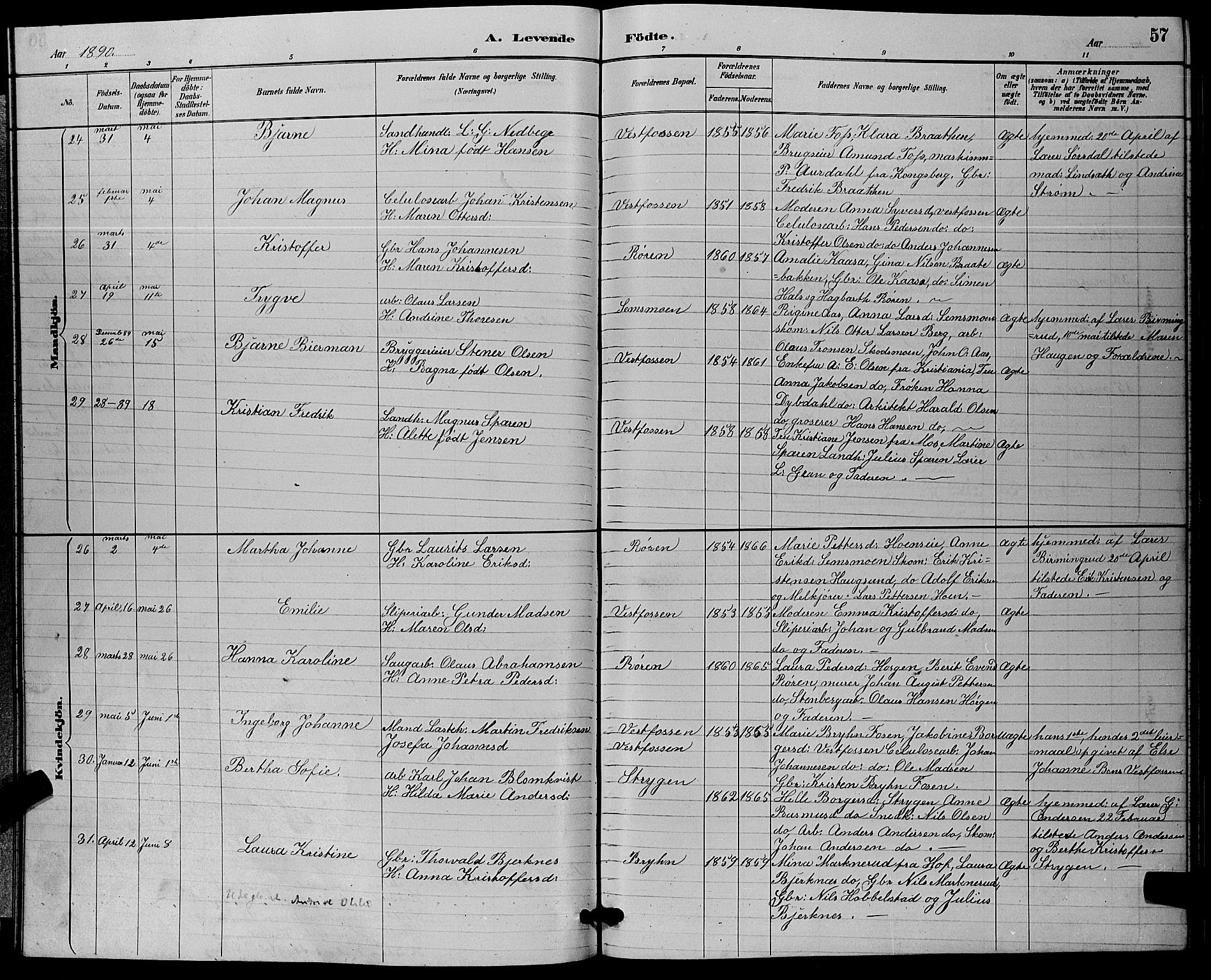 Eiker kirkebøker, AV/SAKO-A-4/G/Ga/L0006: Parish register (copy) no. I 6, 1885-1893, p. 57