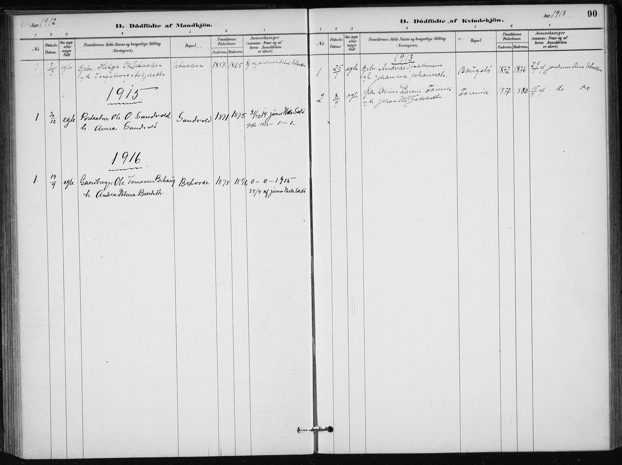 Skånevik sokneprestembete, SAB/A-77801/H/Haa: Parish register (official) no. C  1, 1879-1917, p. 90