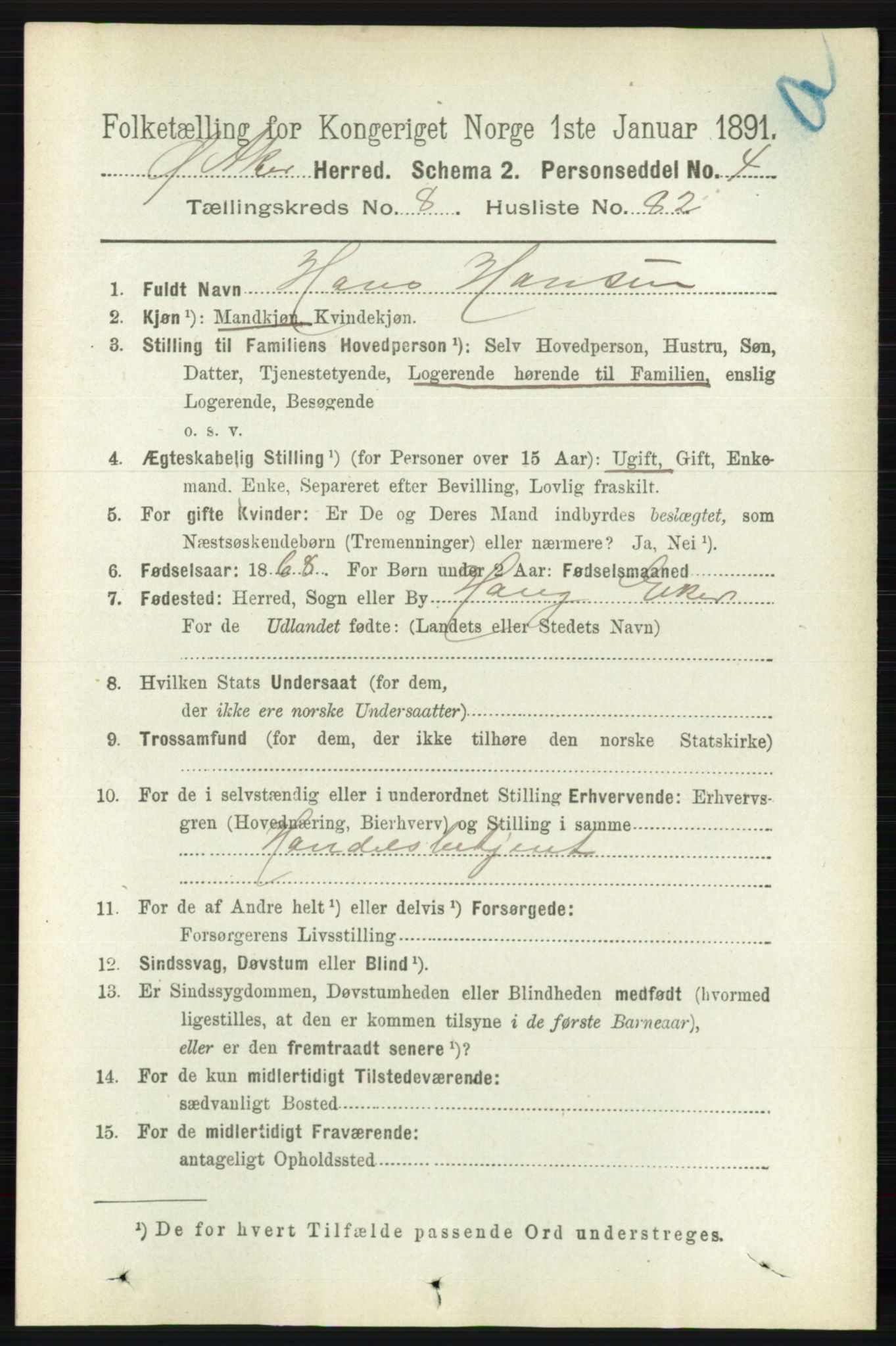 RA, 1891 census for 0218 Aker, 1891, p. 7931