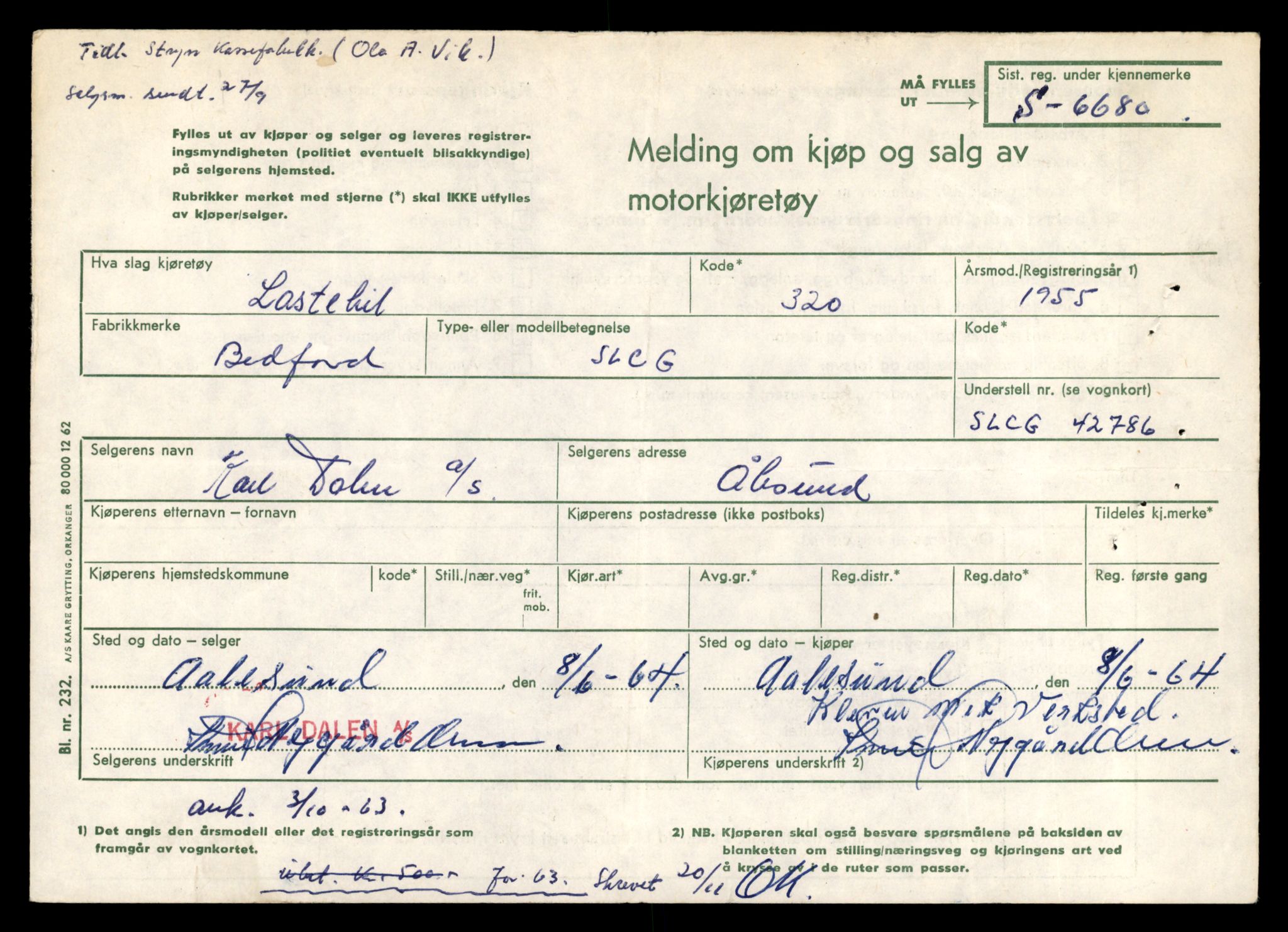 Møre og Romsdal vegkontor - Ålesund trafikkstasjon, AV/SAT-A-4099/F/Fe/L0034: Registreringskort for kjøretøy T 12500 - T 12652, 1927-1998, p. 884