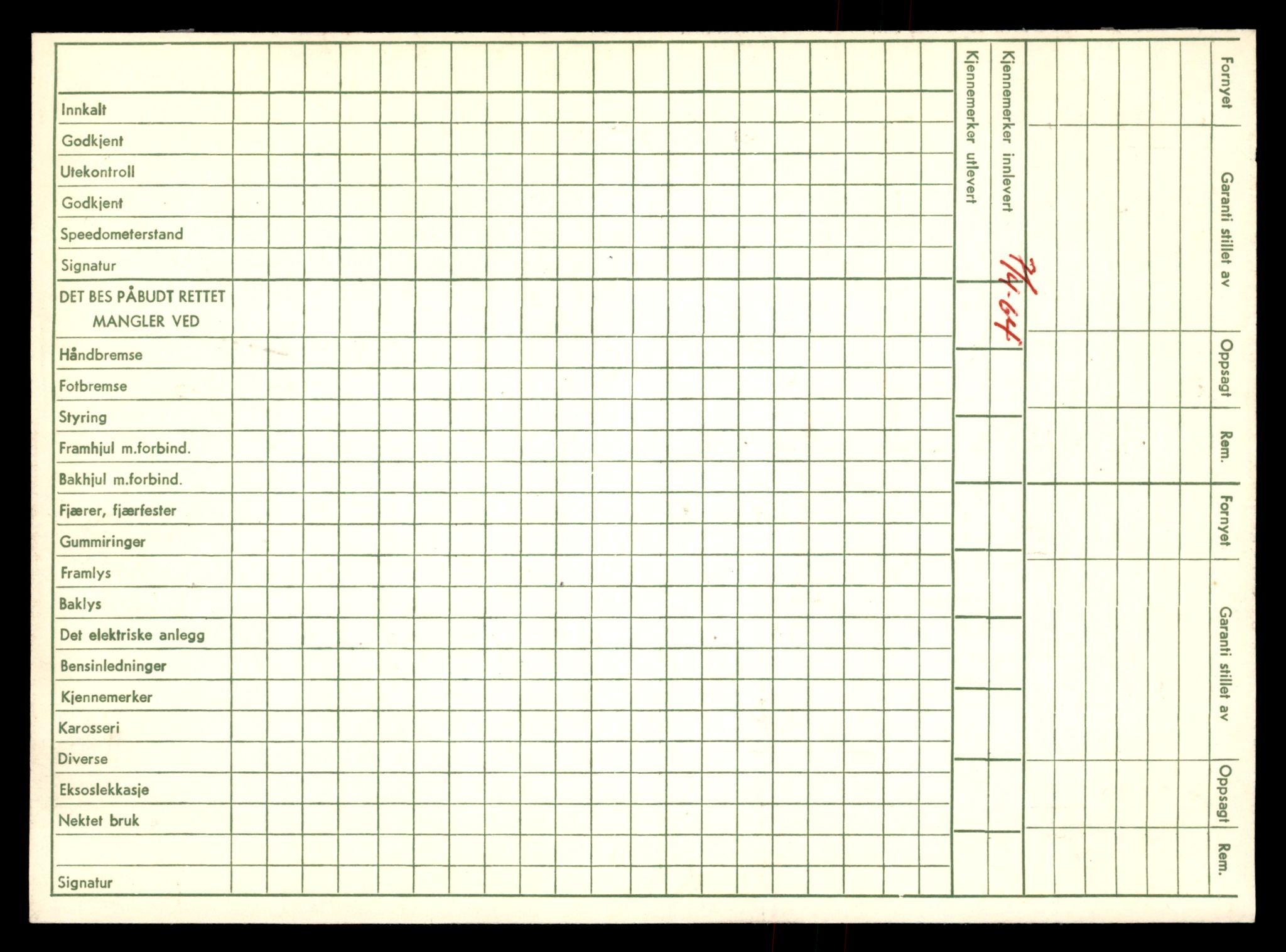 Møre og Romsdal vegkontor - Ålesund trafikkstasjon, AV/SAT-A-4099/F/Fe/L0042: Registreringskort for kjøretøy T 13906 - T 14079, 1927-1998, p. 1740