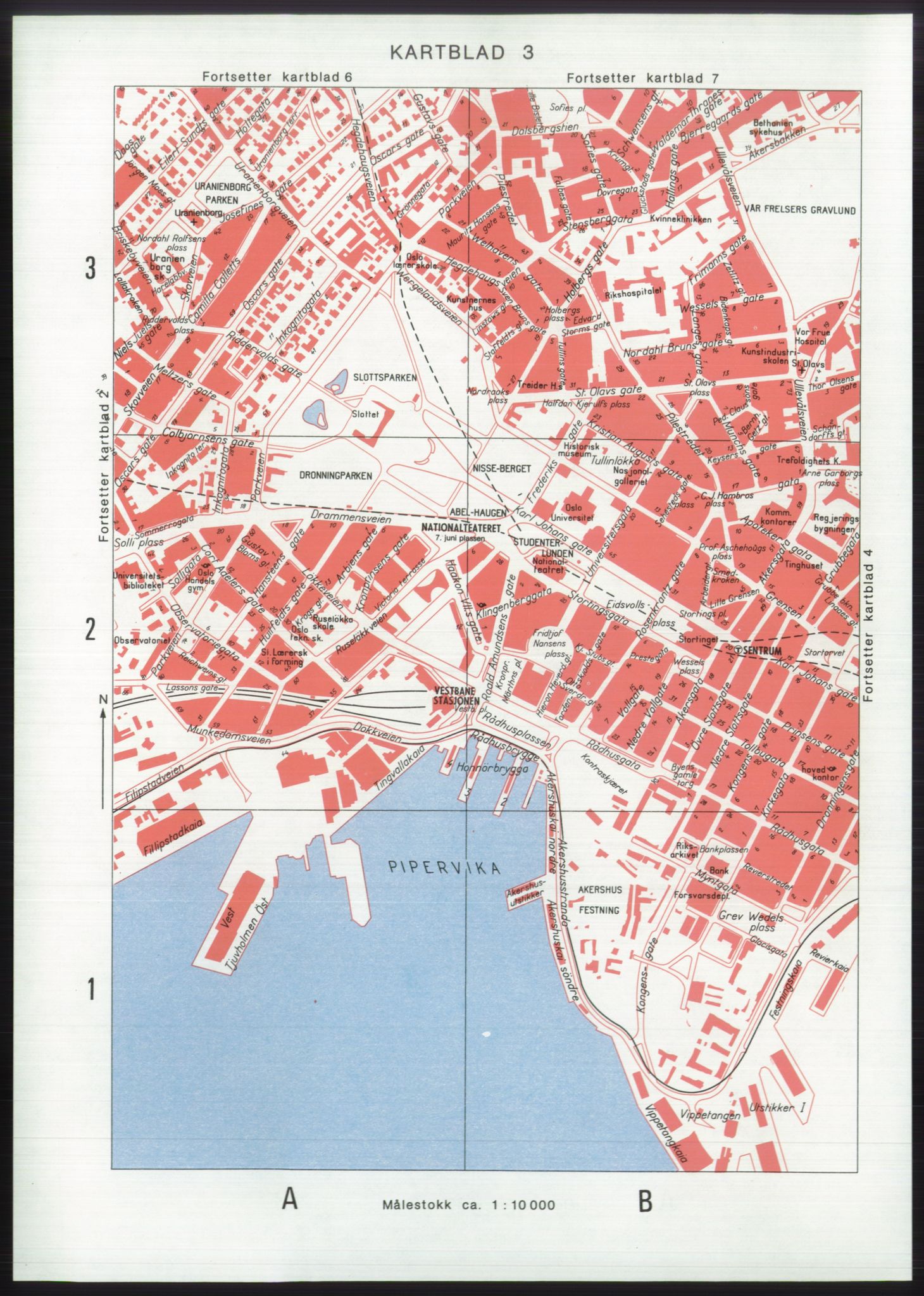 Kristiania/Oslo adressebok, PUBL/-, 1980-1981