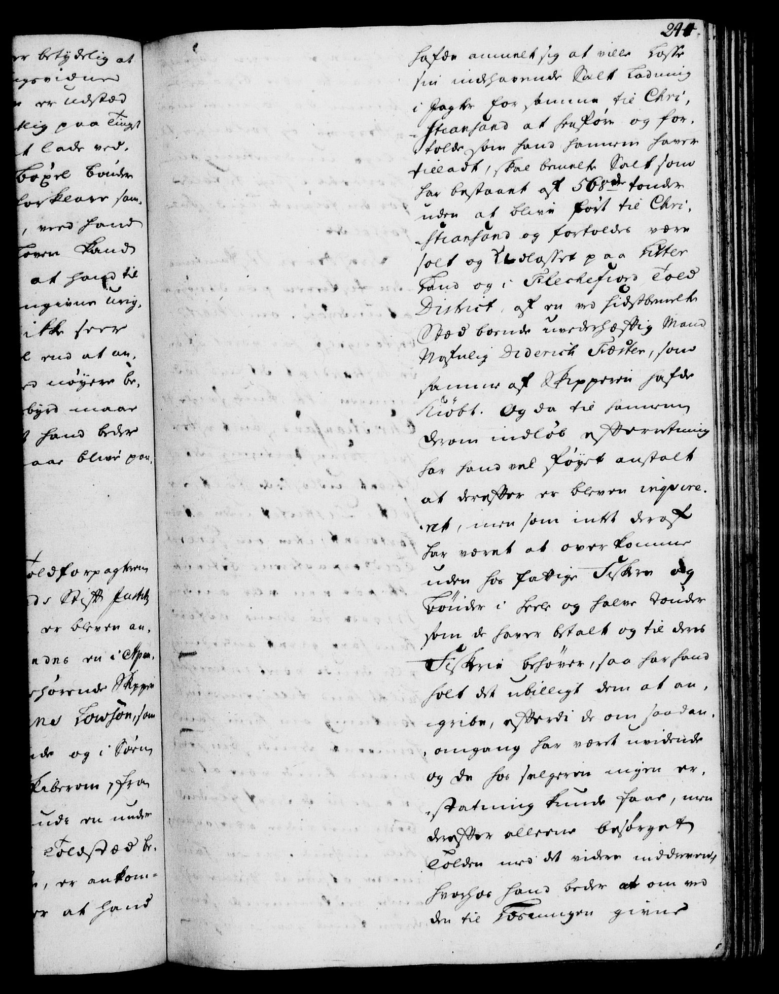 Rentekammeret, Kammerkanselliet, RA/EA-3111/G/Gh/Gha/L0032: Norsk ekstraktmemorialprotokoll (merket RK 53.77), 1753-1755, p. 241