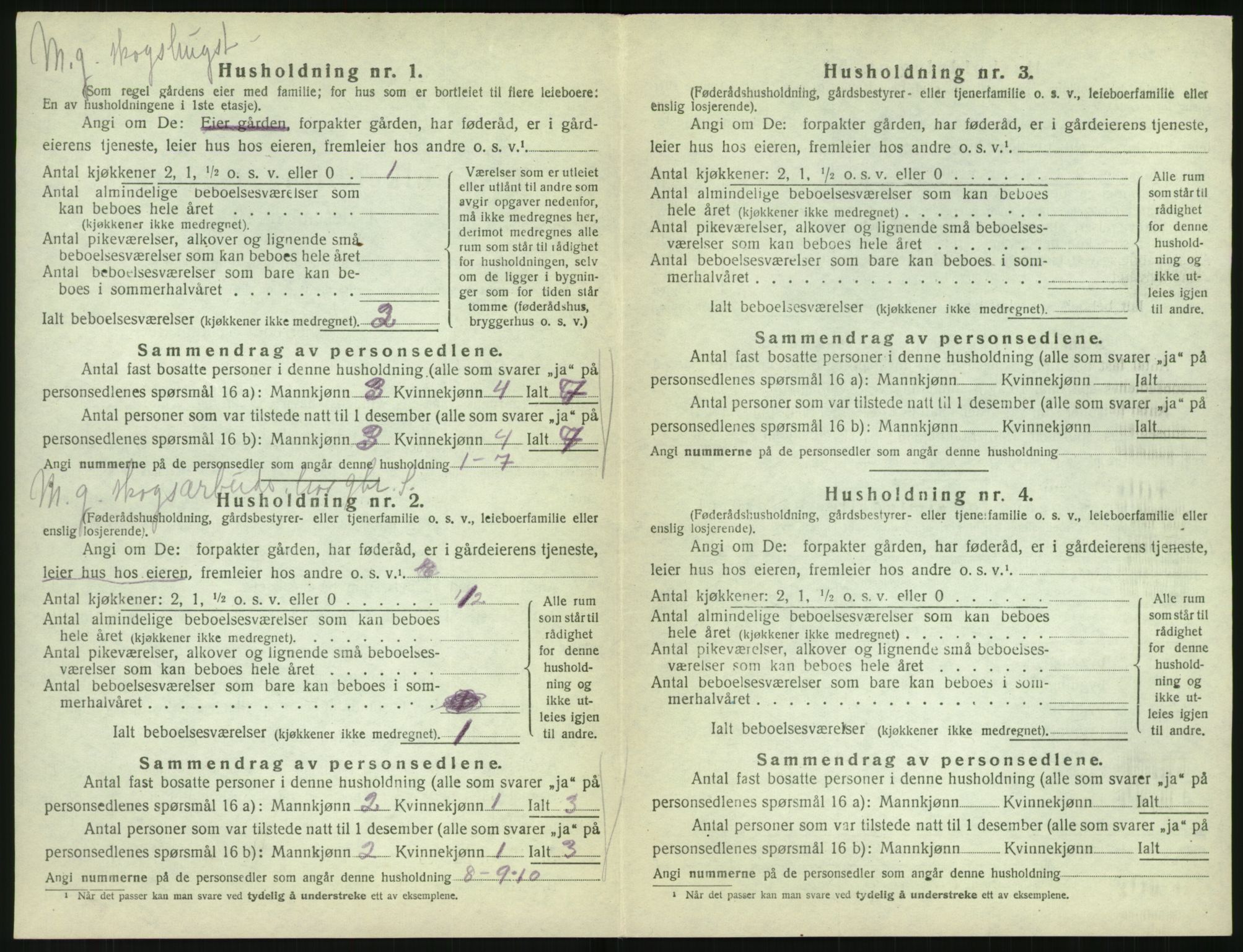 SAK, 1920 census for Vegårshei, 1920, p. 217