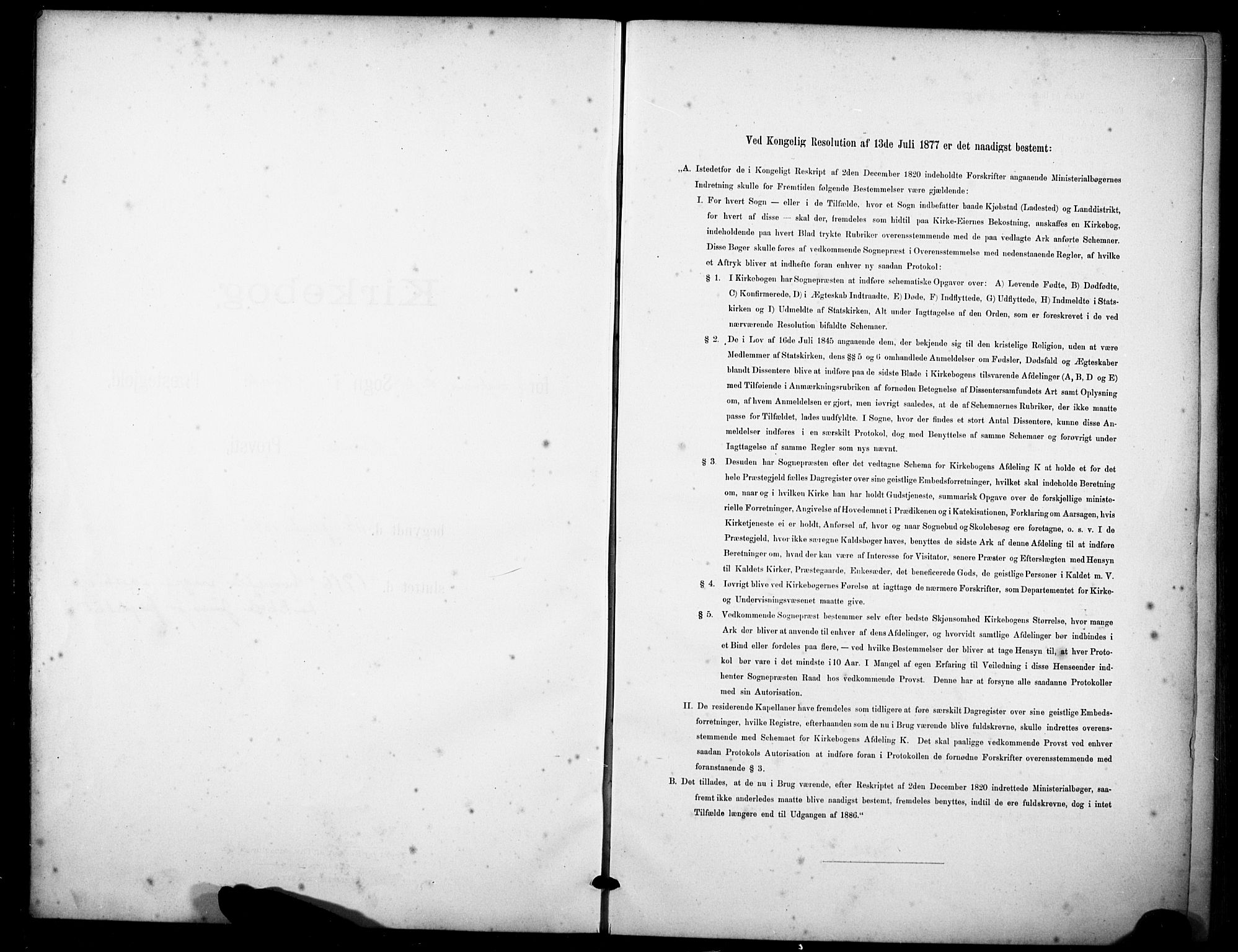 Skåtøy kirkebøker, SAKO/A-304/F/Fb/L0001: Parish register (official) no. II 1, 1892-1916