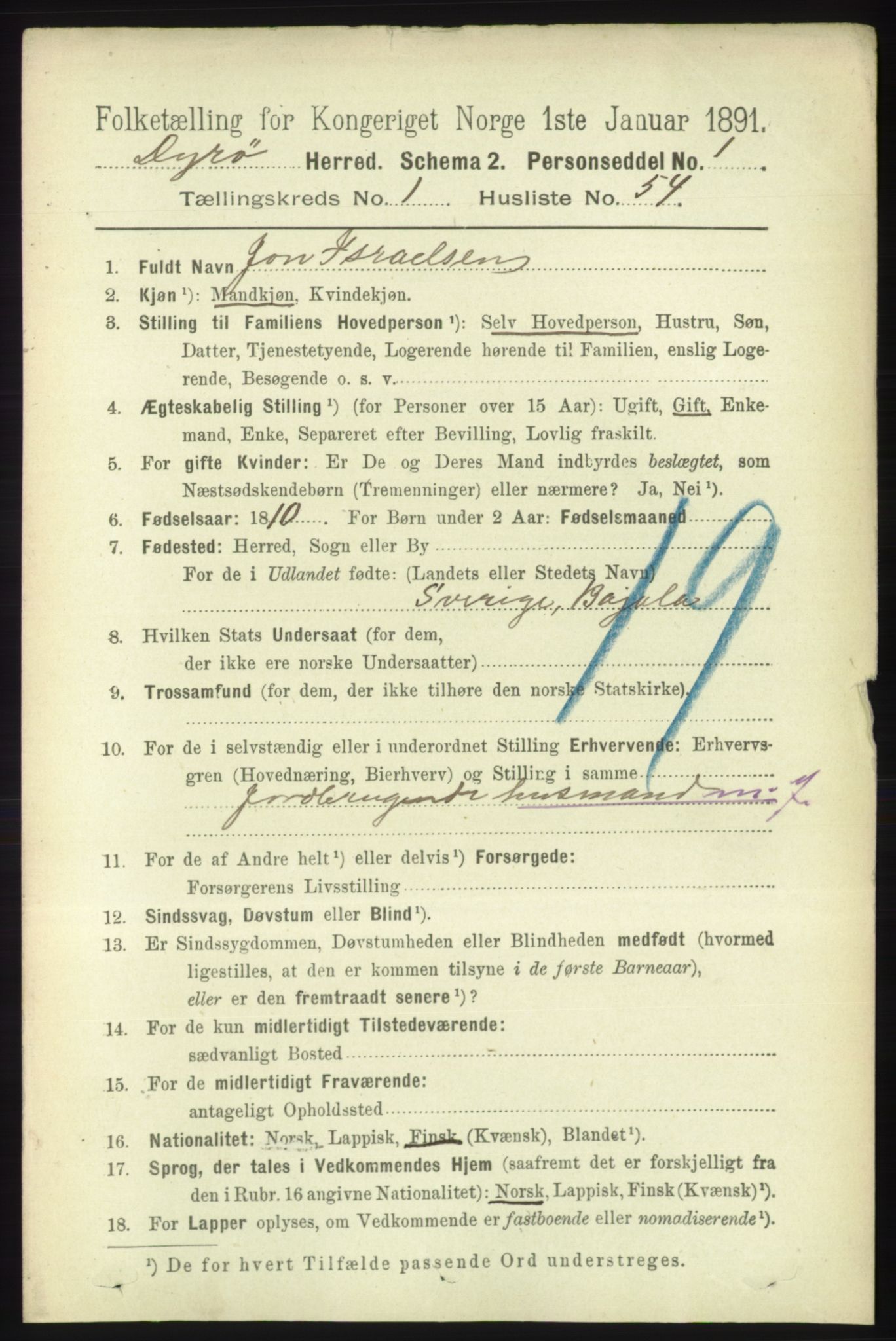 RA, 1891 census for 1926 Dyrøy, 1891, p. 398