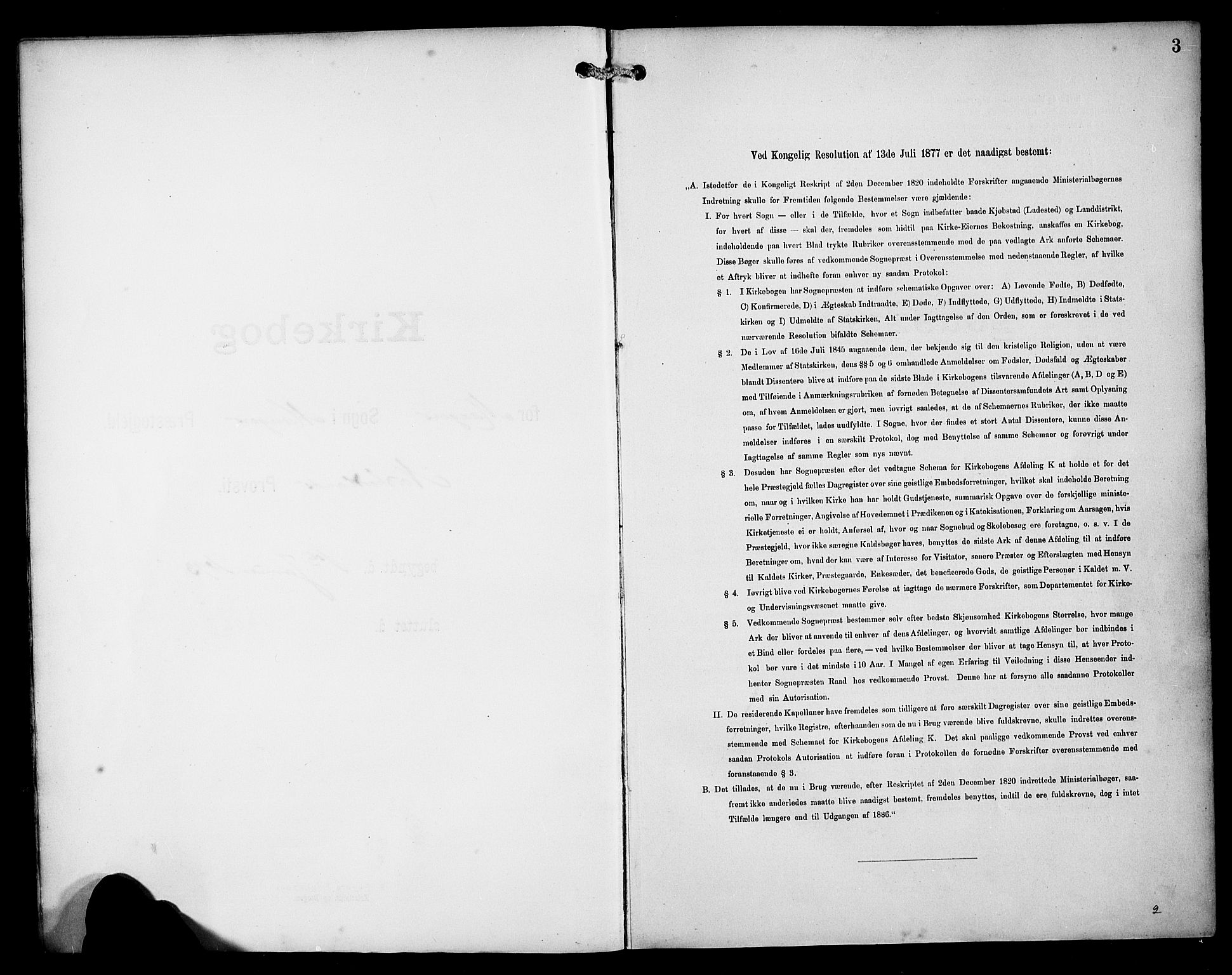 Manger sokneprestembete, SAB/A-76801/H/Haa: Parish register (official) no. B 2, 1893-1906, p. 3