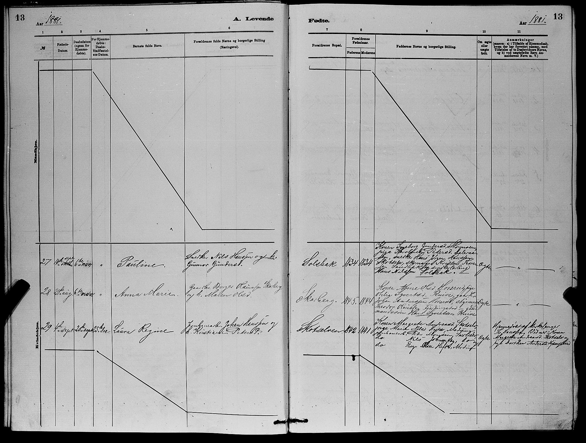 Eiker kirkebøker, AV/SAKO-A-4/G/Gb/L0003: Parish register (copy) no. II 3, 1880-1893, p. 13