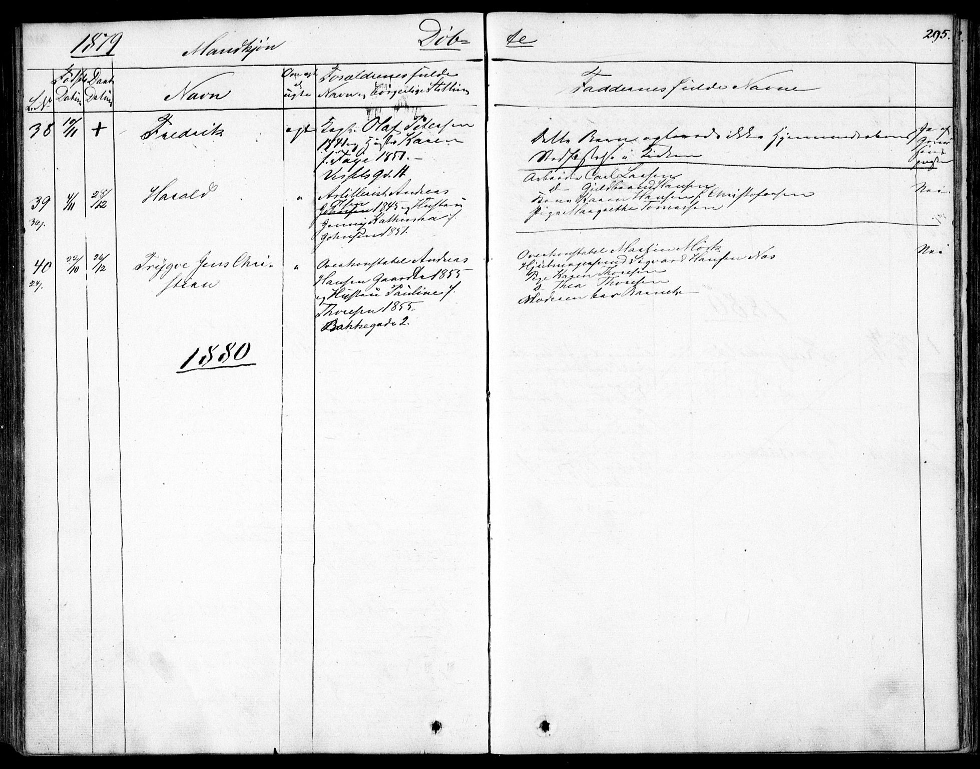 Garnisonsmenigheten Kirkebøker, SAO/A-10846/F/Fa/L0007: Parish register (official) no. 7, 1828-1881, p. 295