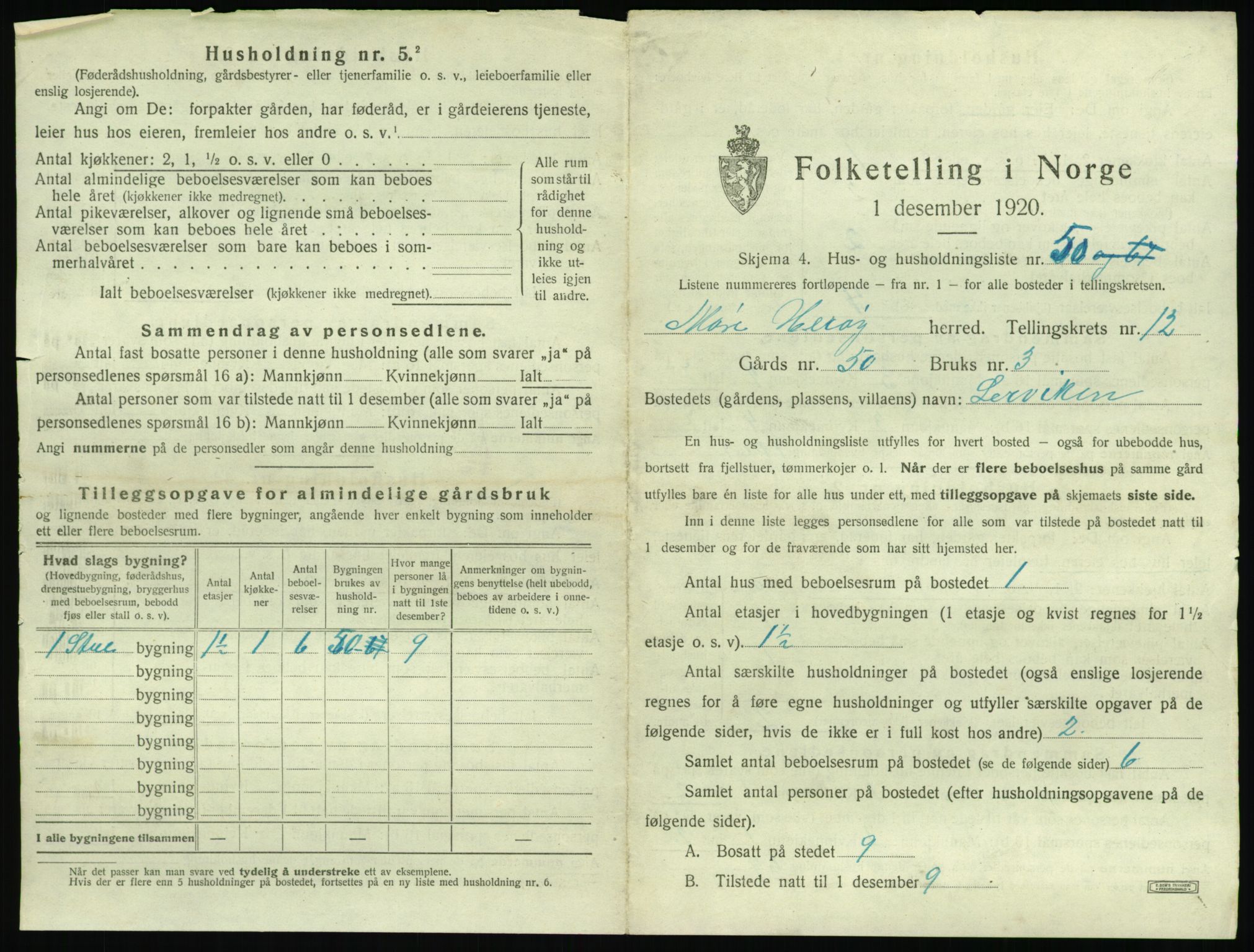 SAT, 1920 census for Herøy (MR), 1920, p. 1013