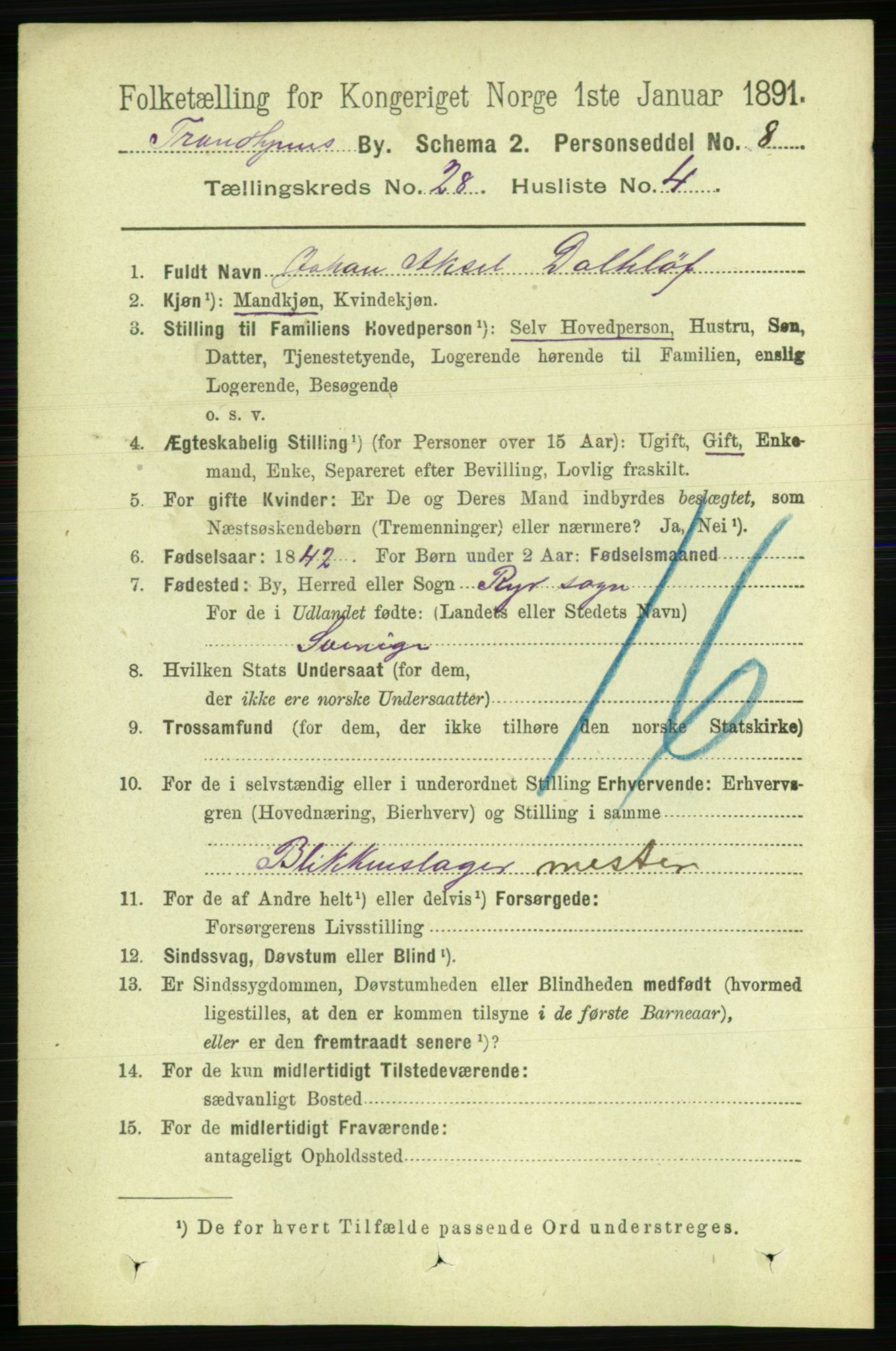 RA, 1891 census for 1601 Trondheim, 1891, p. 21016