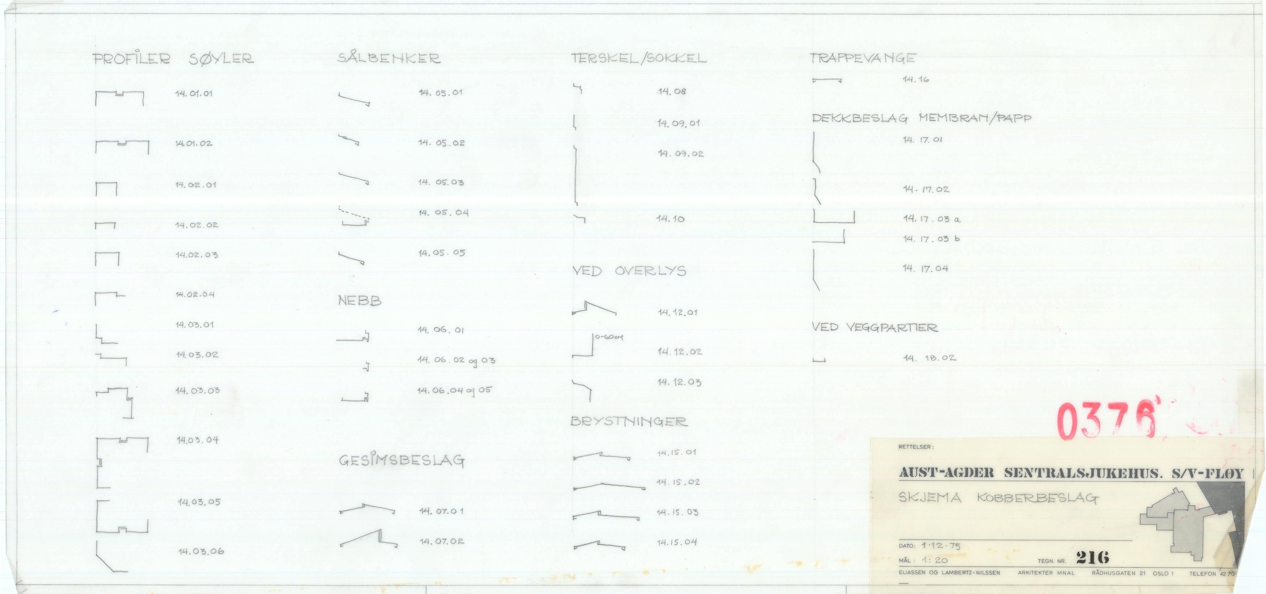 Eliassen og Lambertz-Nilssen Arkitekter, AAKS/PA-2983/T/T03/L0004: Tegningskogger 376, 1974-1978, p. 17