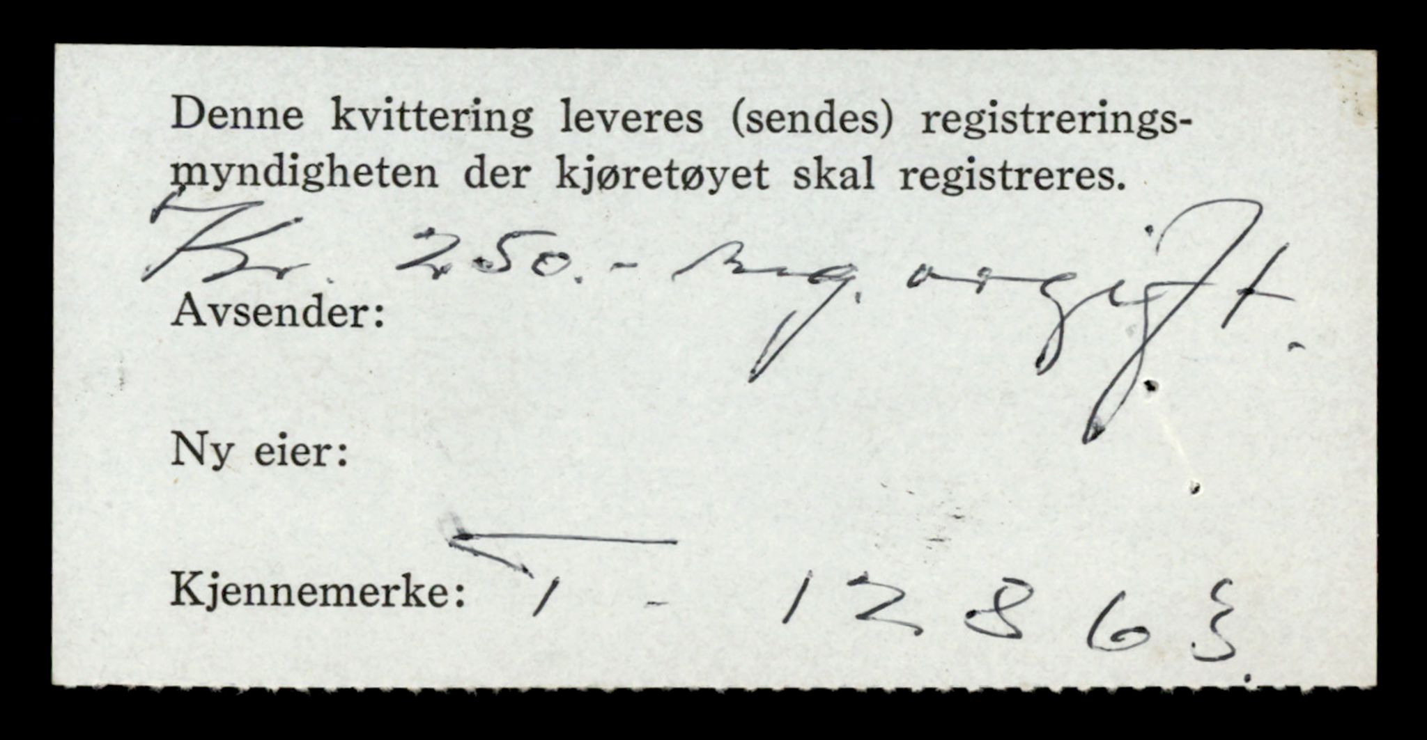 Møre og Romsdal vegkontor - Ålesund trafikkstasjon, AV/SAT-A-4099/F/Fe/L0036: Registreringskort for kjøretøy T 12831 - T 13030, 1927-1998, p. 586