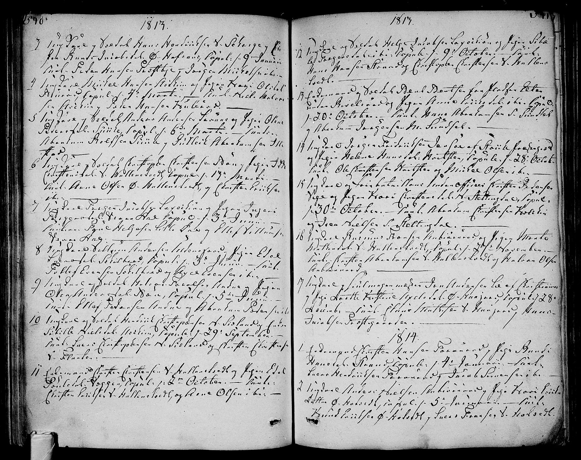 Andebu kirkebøker, AV/SAKO-A-336/F/Fa/L0003: Parish register (official) no. 3 /1, 1803-1828, p. 540-541