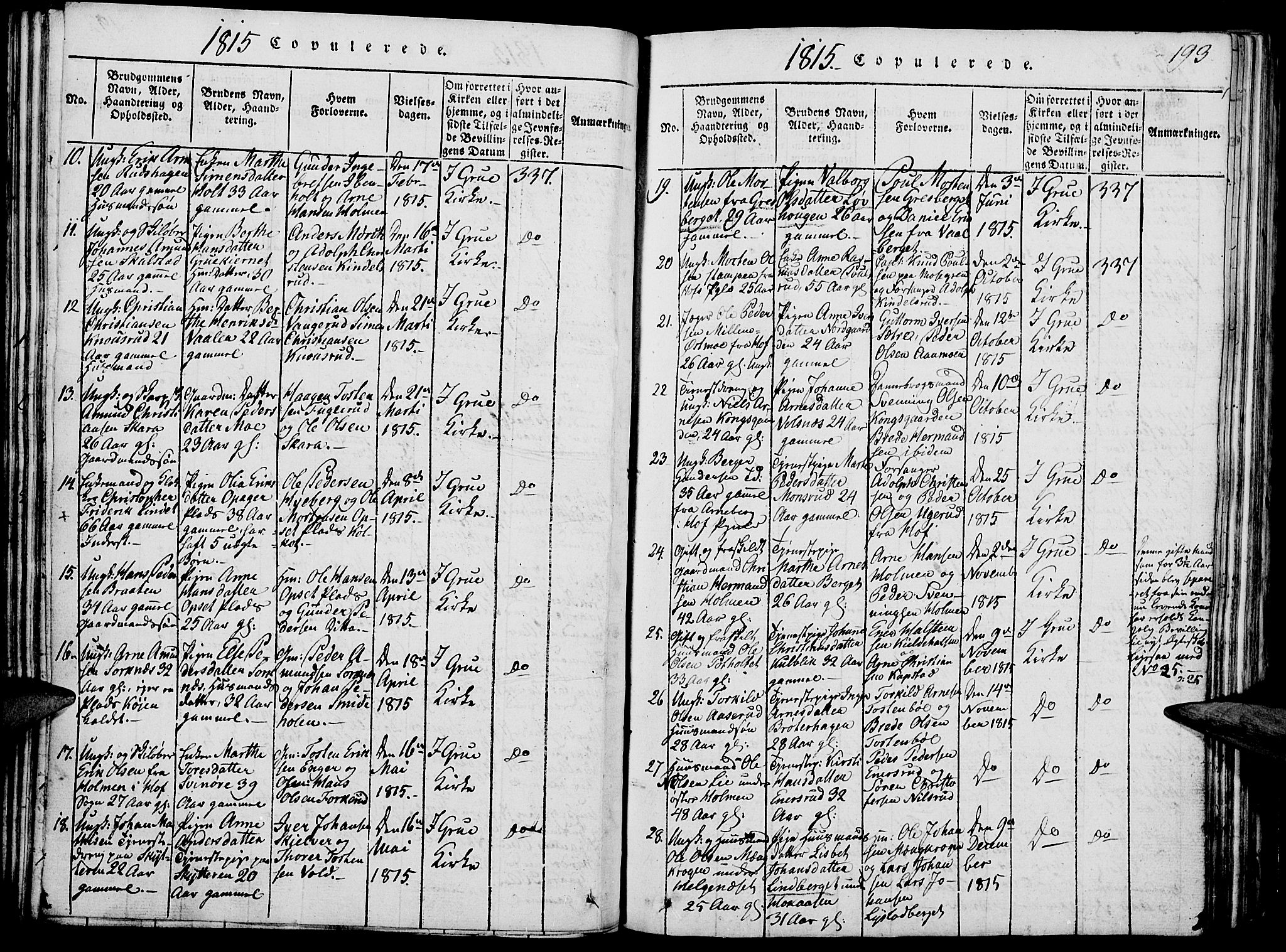 Grue prestekontor, SAH/PREST-036/H/Ha/Hab/L0002: Parish register (copy) no. 2, 1815-1841, p. 193