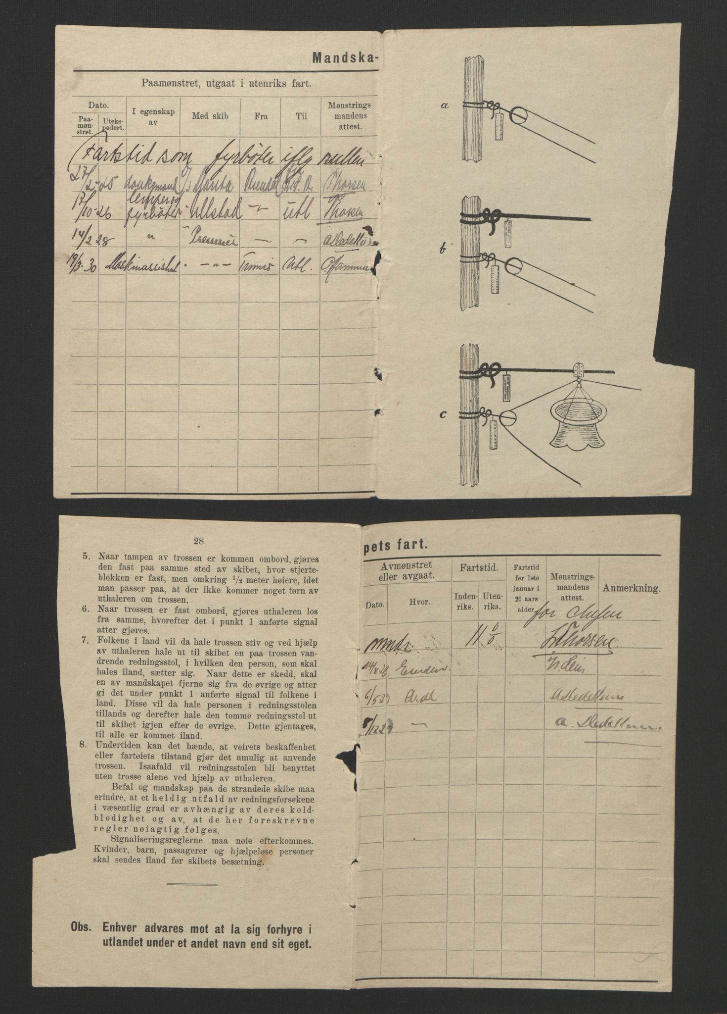 Arendal mønstringskrets, SAK/2031-0012/F/Fb/L0024: Hovedrulle B nr 1-665, S-22, 1886-1933, p. 263