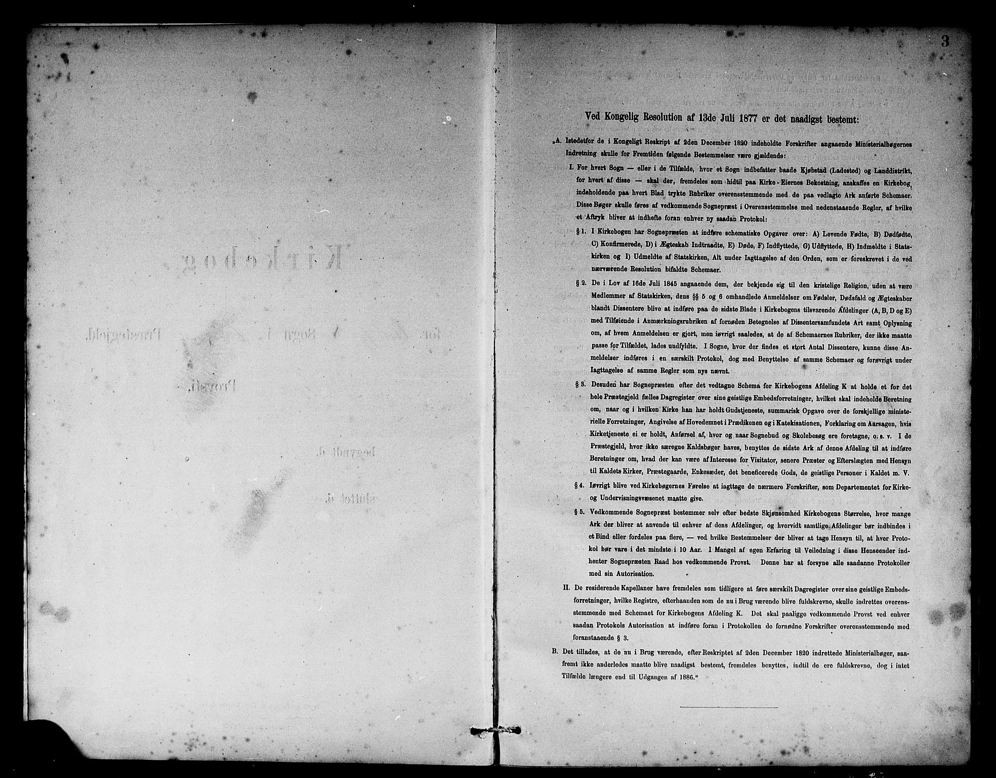 Vik sokneprestembete, AV/SAB-A-81501/H/Hab/Habb/L0002: Parish register (copy) no. B 2, 1878-1893, p. 3