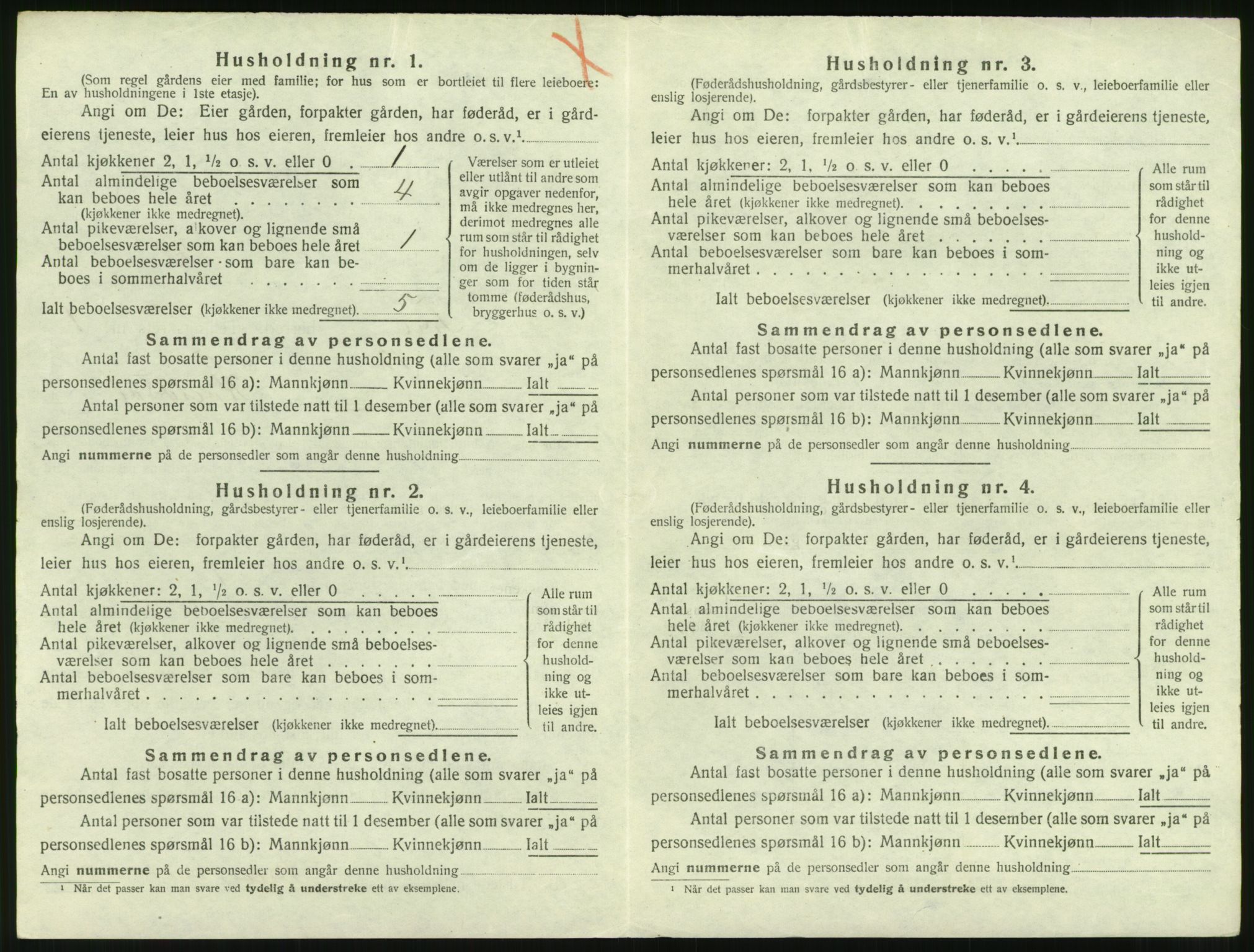 SAT, 1920 census for Frei, 1920, p. 120