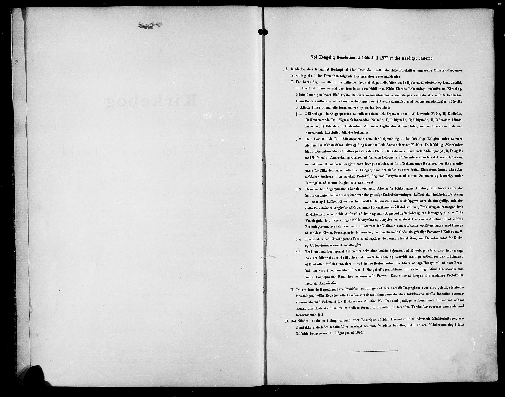 Sør-Aurdal prestekontor, SAH/PREST-128/H/Ha/Hab/L0009: Parish register (copy) no. 9, 1894-1924