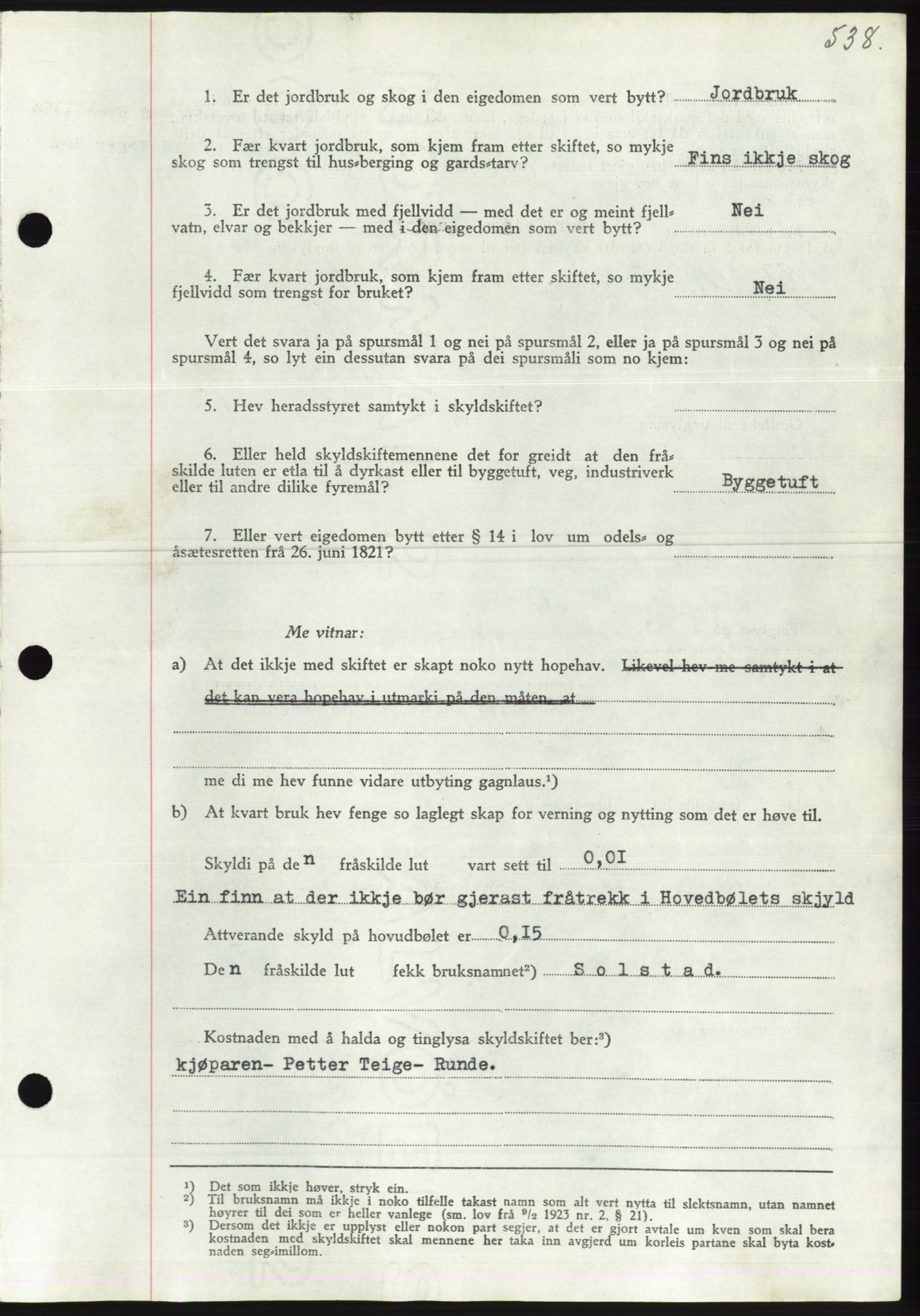 Søre Sunnmøre sorenskriveri, AV/SAT-A-4122/1/2/2C/L0070: Mortgage book no. 64, 1940-1941, Diary no: : 47/1941