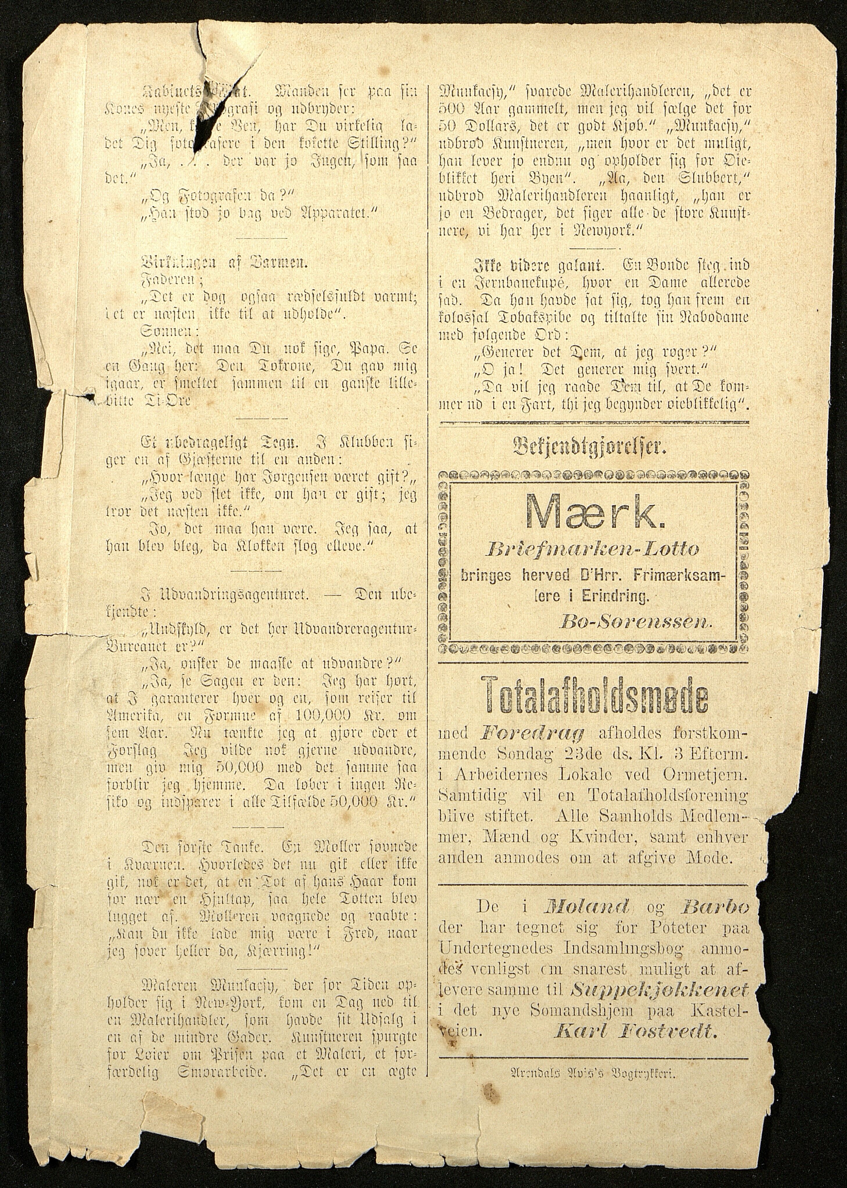 Spidskuglen, AAKS/PA-2823/X/L0001/0001: Spidskuglen / Årg. 1887, nr. 1–2, 4–23, 25–36, 1887