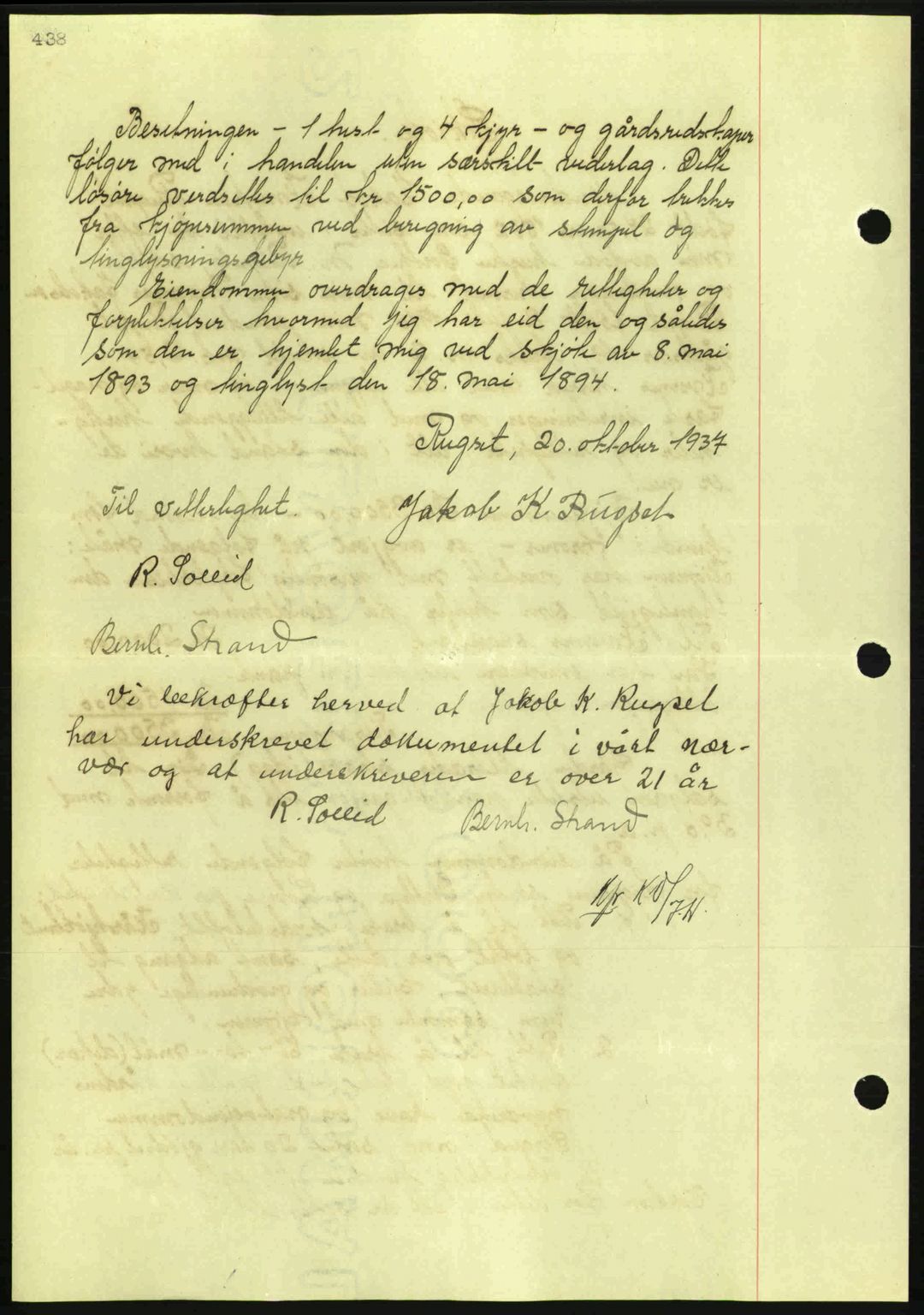 Nordmøre sorenskriveri, AV/SAT-A-4132/1/2/2Ca: Mortgage book no. A82, 1937-1938, Diary no: : 2603/1937