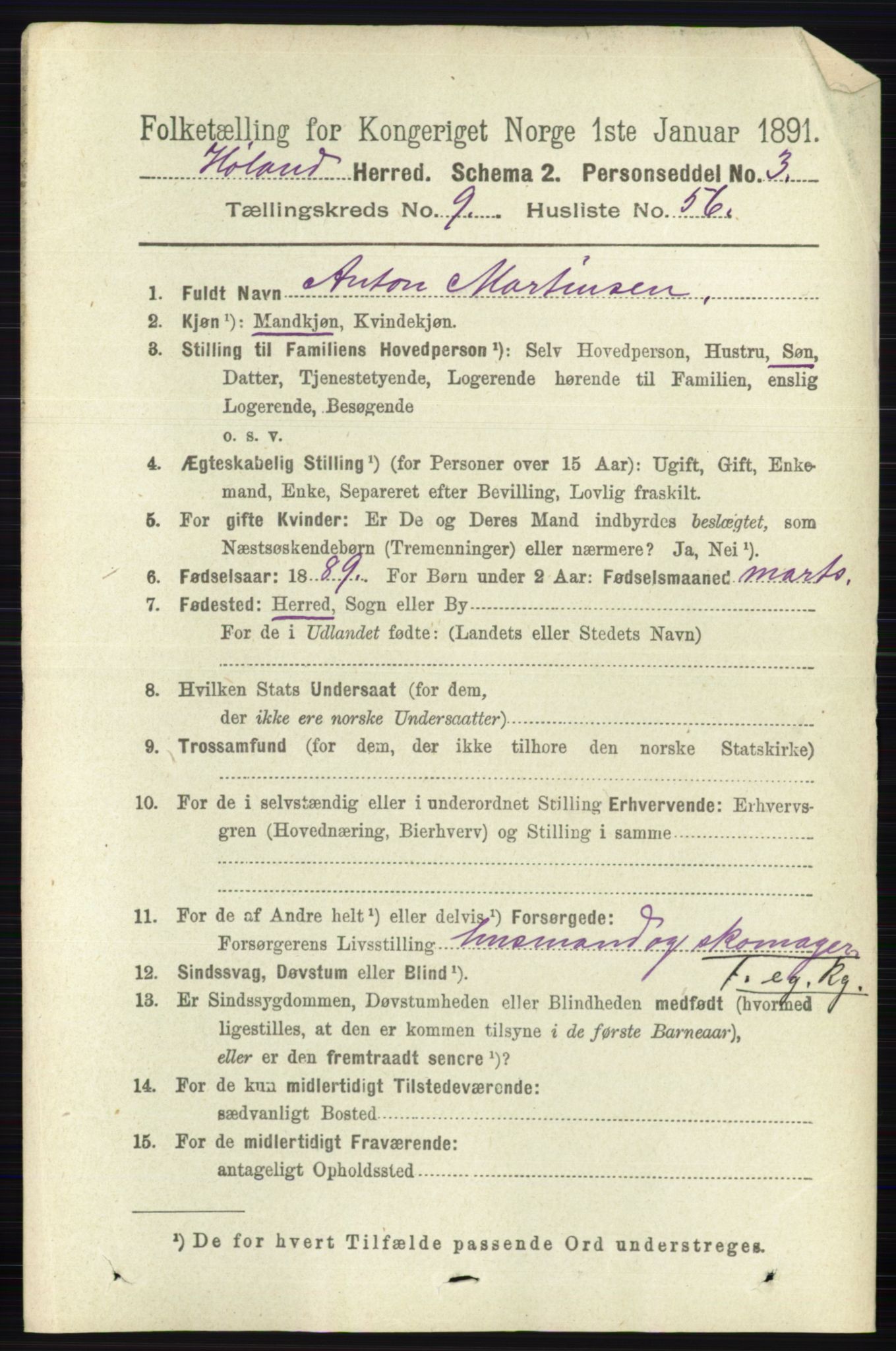 RA, 1891 census for 0221 Høland, 1891, p. 6502